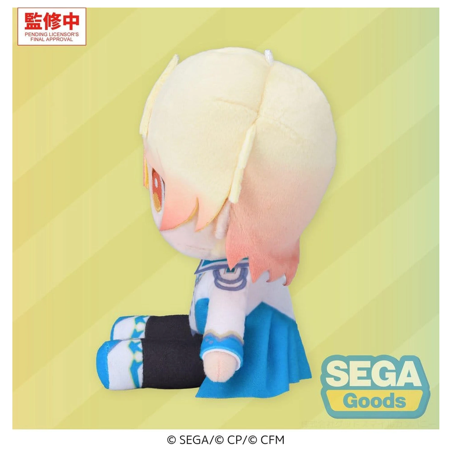 Hatsune Miku: Colorful Stage! Figurină de pluș MYSEKAI Tsukasa Tenma (S) poza produsului