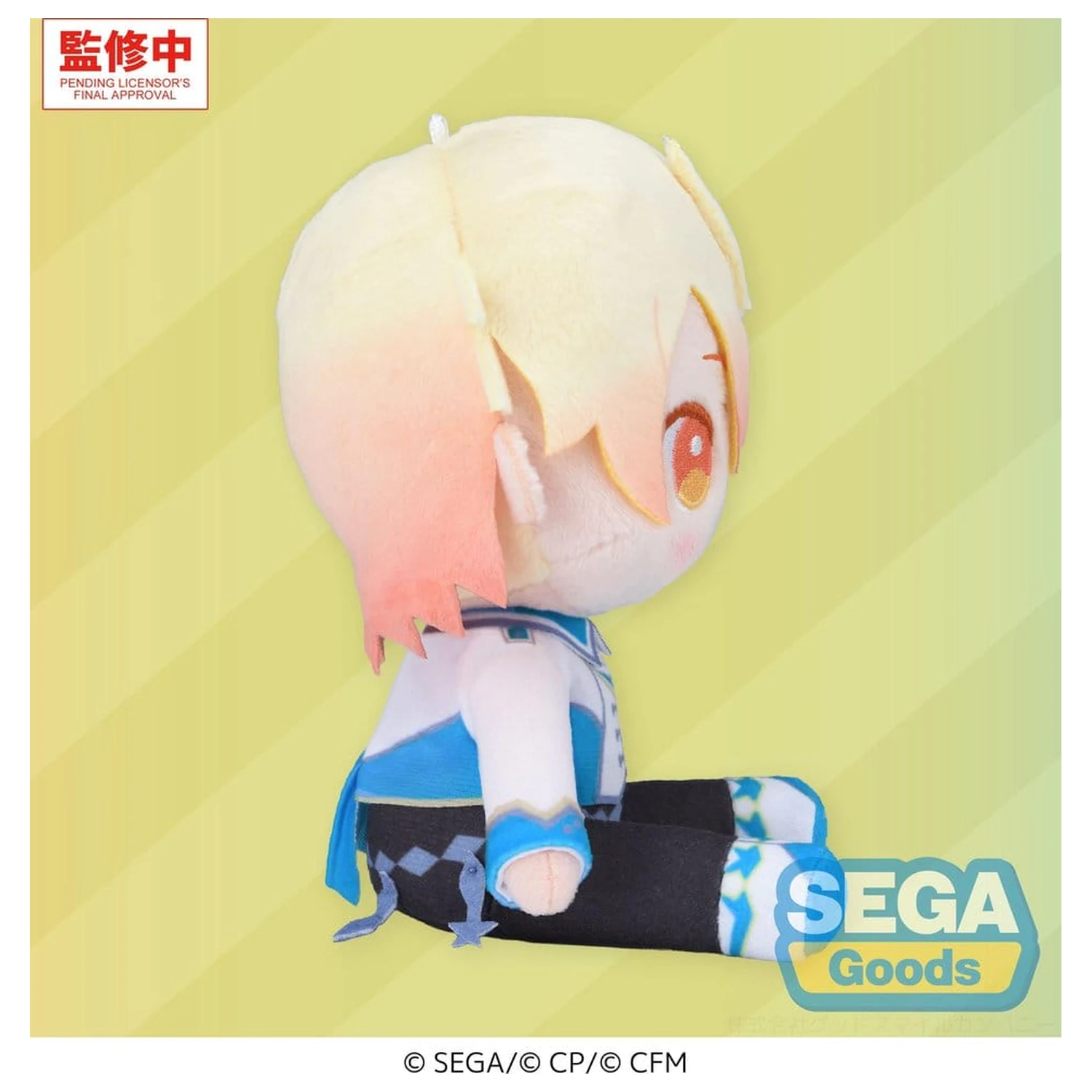 Hatsune Miku: Colorful Stage! Figurină de pluș MYSEKAI Tsukasa Tenma (S) poza produsului