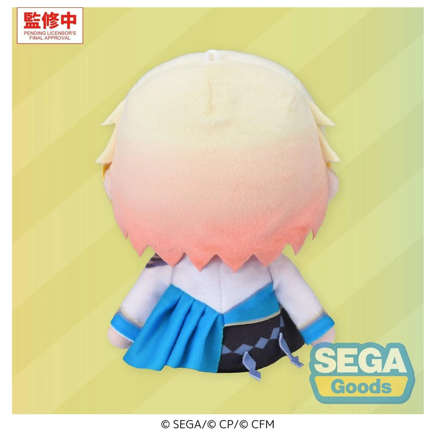Hatsune Miku: Colorful Stage! Figurină de pluș MYSEKAI Tsukasa Tenma (S) poza produsului