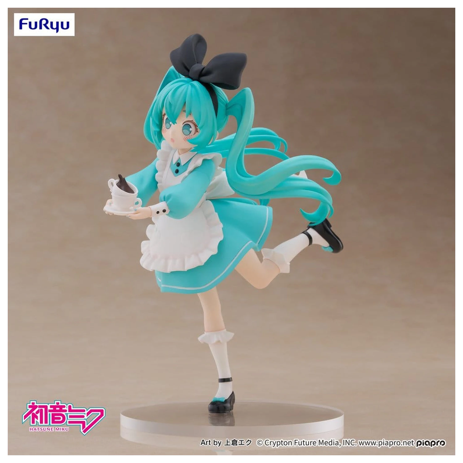 Statuie PVC Hatsune Miku Desktop Fairy Hatsune Miku Wonderland Ver. 16 cm poza produsului