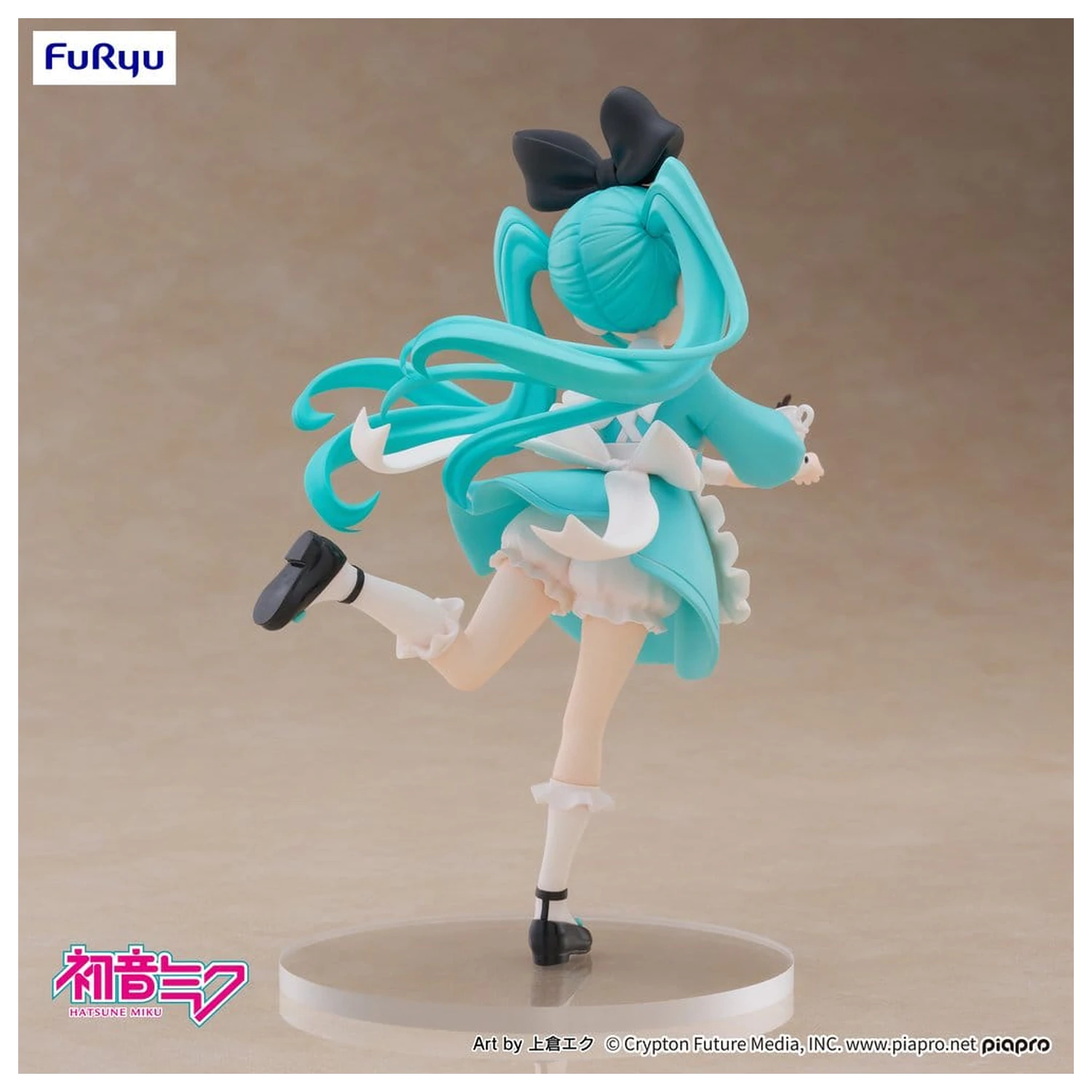 Statuie PVC Hatsune Miku Desktop Fairy Hatsune Miku Wonderland Ver. 16 cm poza produsului