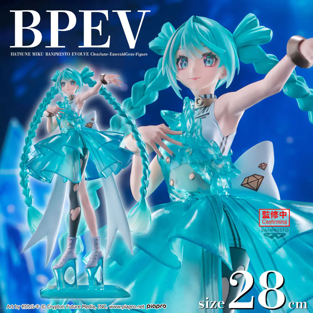 Hatsune Miku EmeraldGem Clearluxe figurină 28cm poza produsului