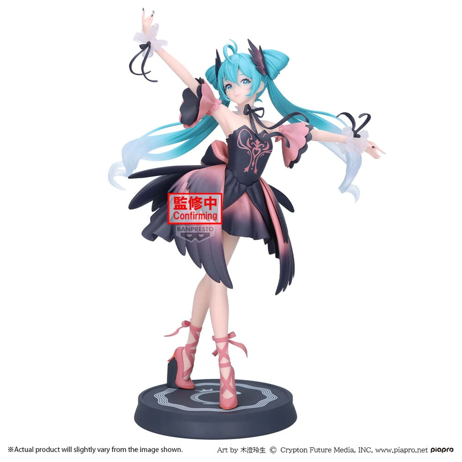 Figurina Hatsune Miku Evolve Classical tuning from ballet Swan lake Black Swan ver Hatsune Miku 24cm poza produsului