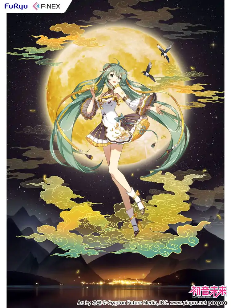 Statuie PVC Hatsune Miku F:NEX 1/7 Hatsune Miku Mid-Autumn Festival Ver. 27 cm poza produsului