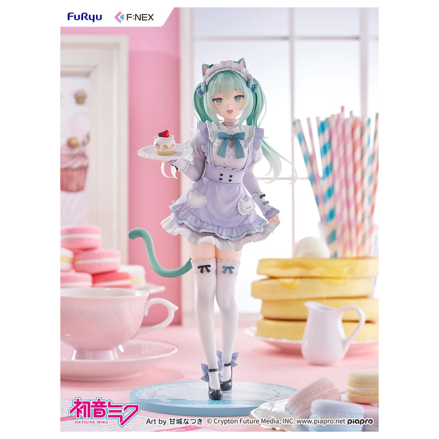 Statuie din PVC Hatsune Miku F:NEX 1/7 Hatsune Miku x Amashiro Natsuki 25 cm poza produsului
