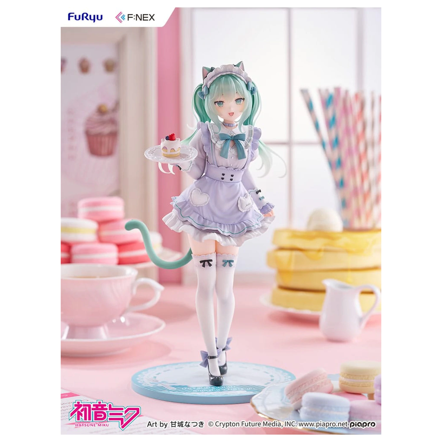 Statuie din PVC Hatsune Miku F:NEX 1/7 Hatsune Miku x Amashiro Natsuki 25 cm poza produsului