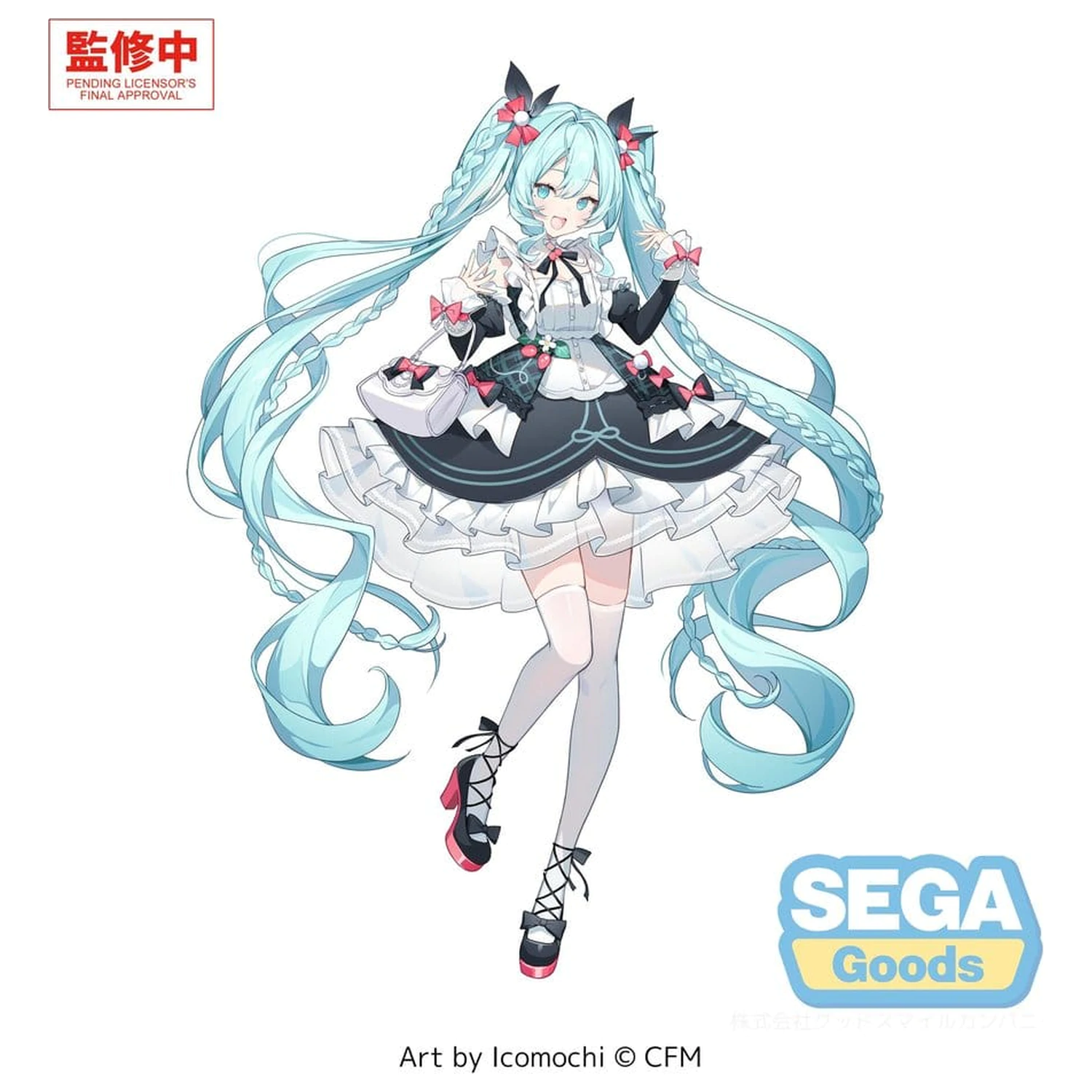 Figurina din PVC Hatsune Miku FIGURIZMa Hatsune Miku afternoon 22 cm poza produsului