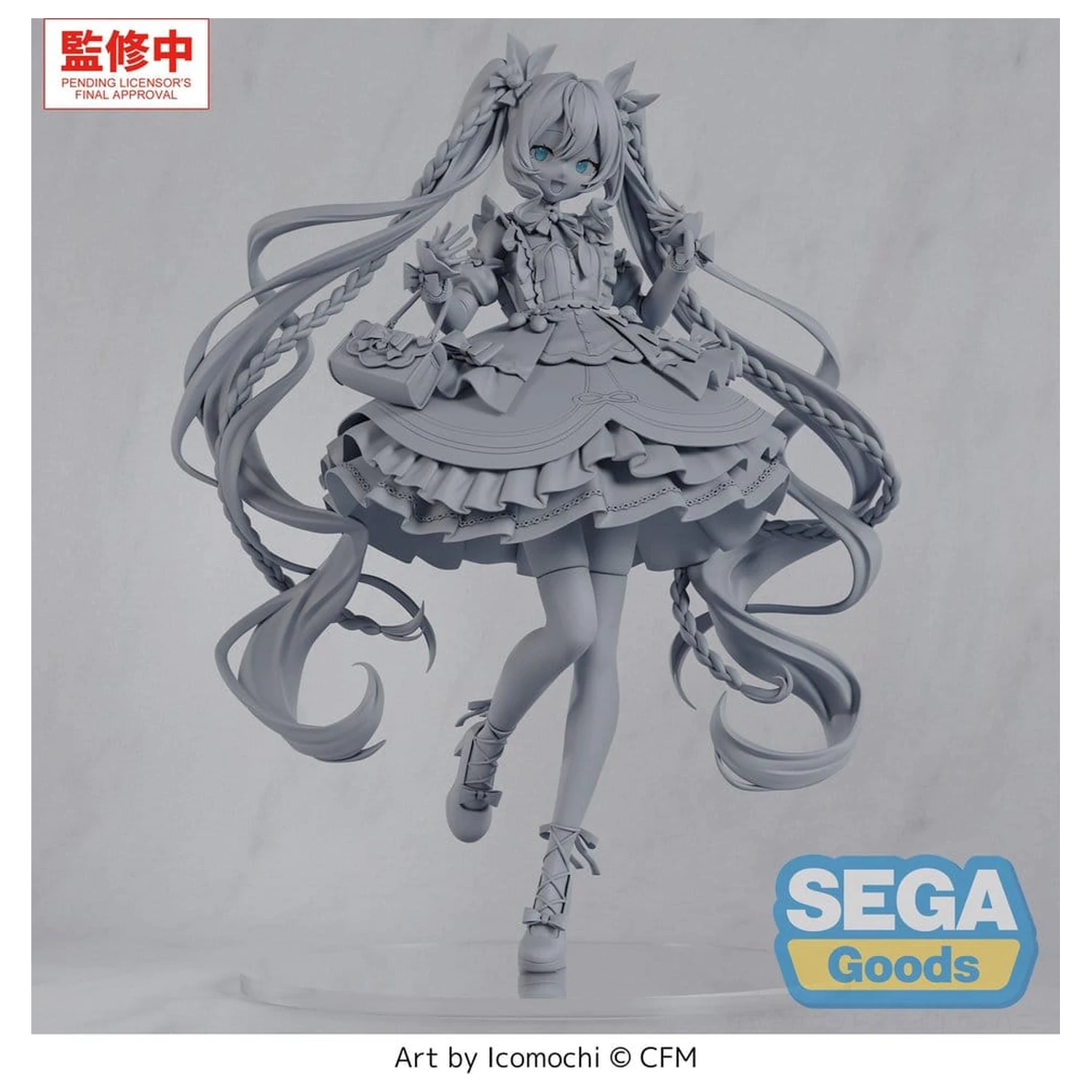 Figurina din PVC Hatsune Miku FIGURIZMa Hatsune Miku afternoon 22 cm poza produsului