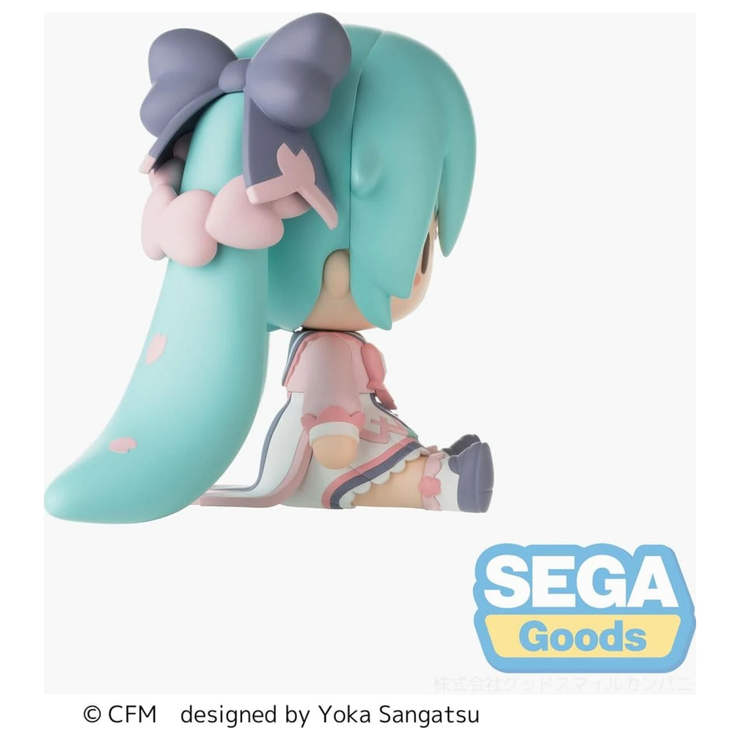 Hatsune Miku fuwa petit Chibi Figura "New Semester" 8 cm poza produsului