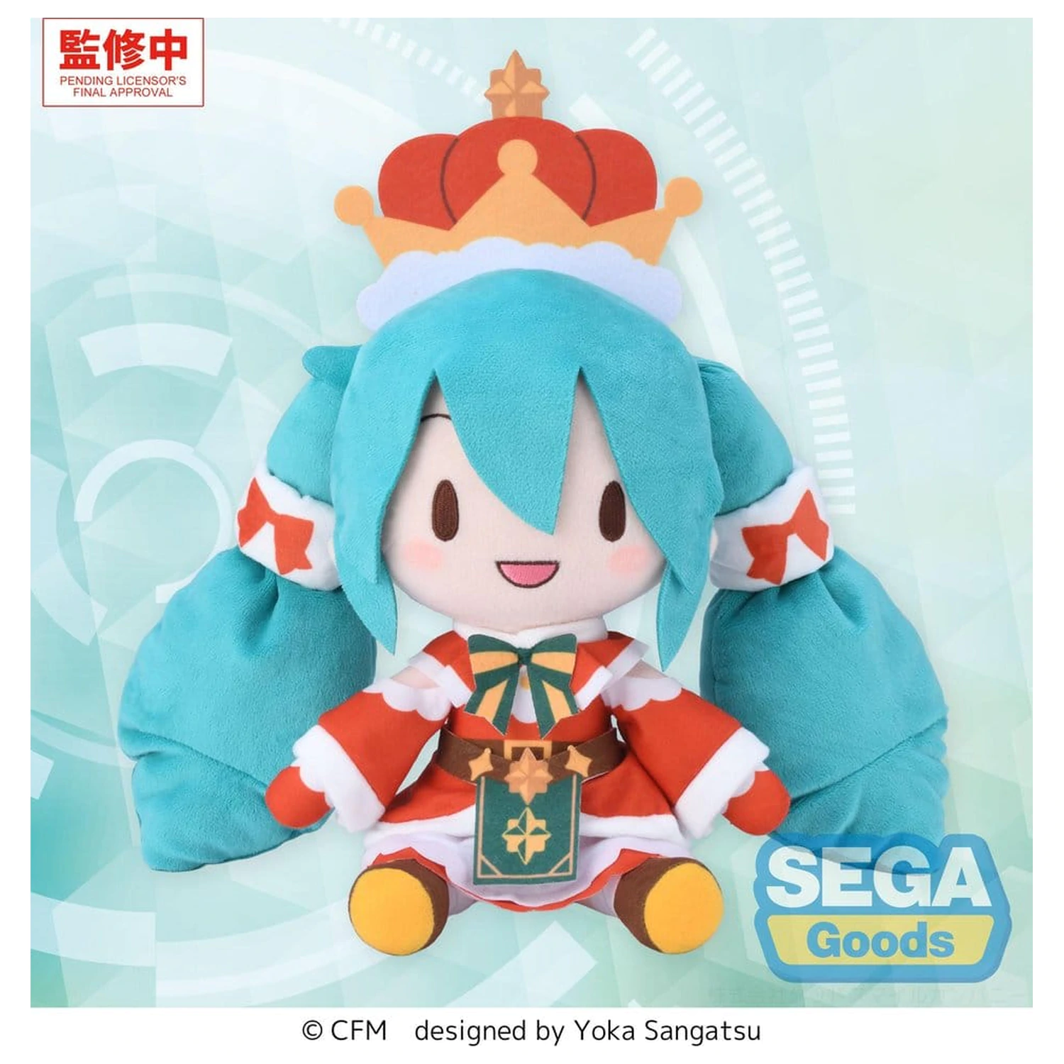 Hatsune Miku fuwa petit Figurina de pluș Hatsune Miku Craciun 2026 32 cm poza produsului