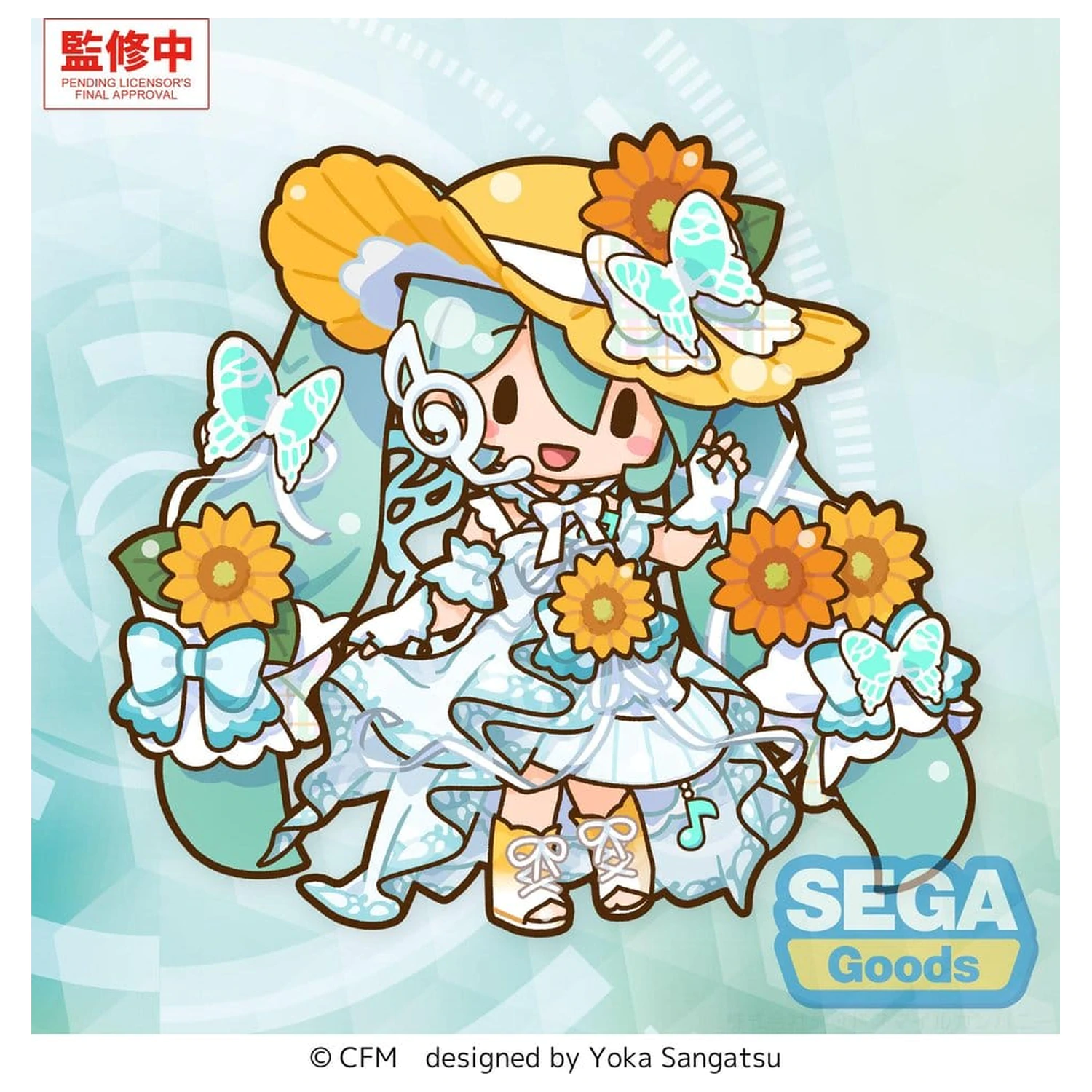Hatsune Miku fuwa petit Figurina de Plus Magical Mirai 2026 (L) poza produsului