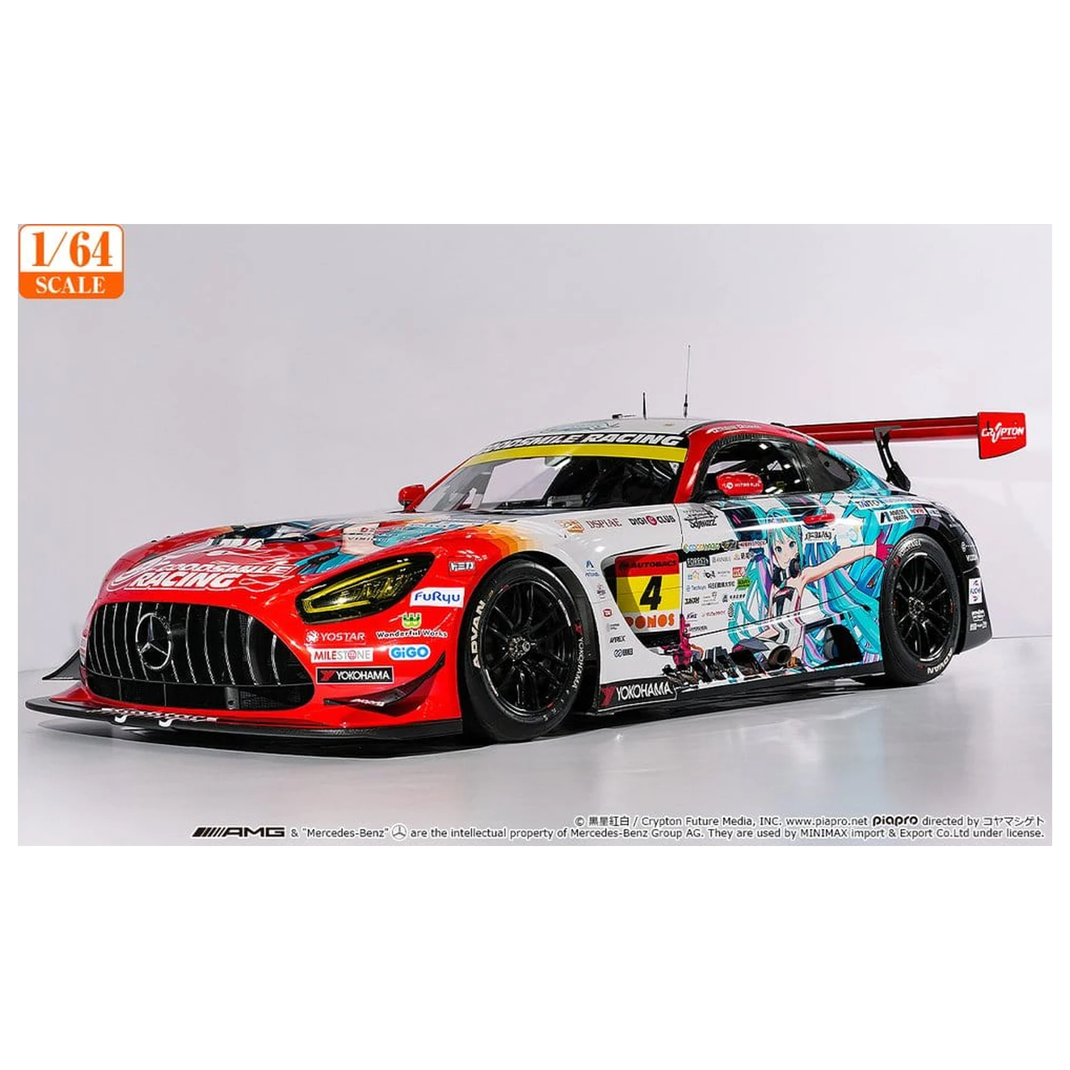 Hatsune Miku Good Smile Vehicul 1/64 AMG 2026 Presentation Ver. poza produsului