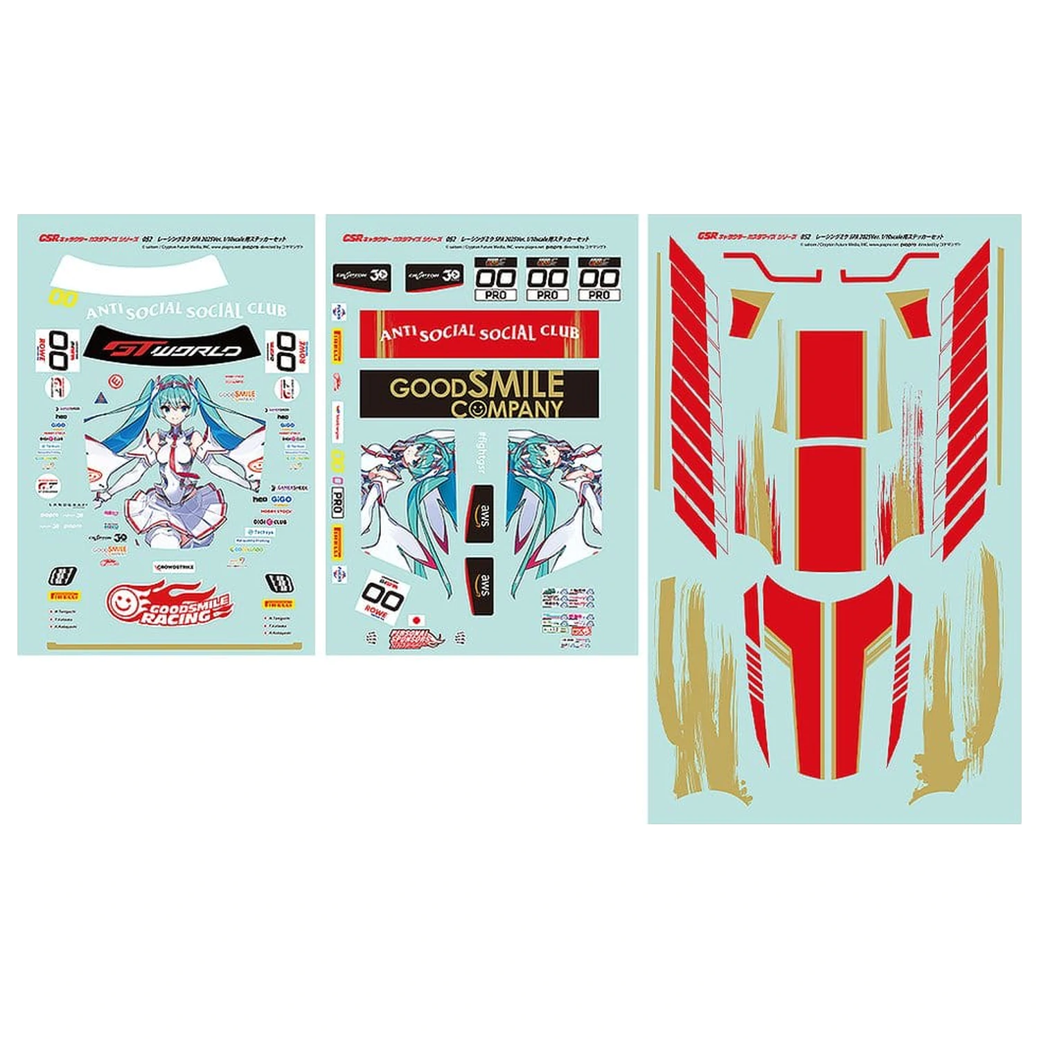 Hatsune Miku GSR Character Customization Series 052 Set de autocolante pentru mașini GSR la scară 1/10 Racing Miku SPA 2025 Ver. poza produsului