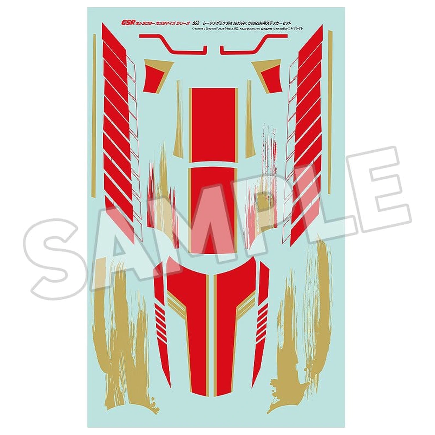 Hatsune Miku GSR Character Customization Series 052 Set de autocolante pentru mașini GSR la scară 1/10 Racing Miku SPA 2025 Ver. poza produsului