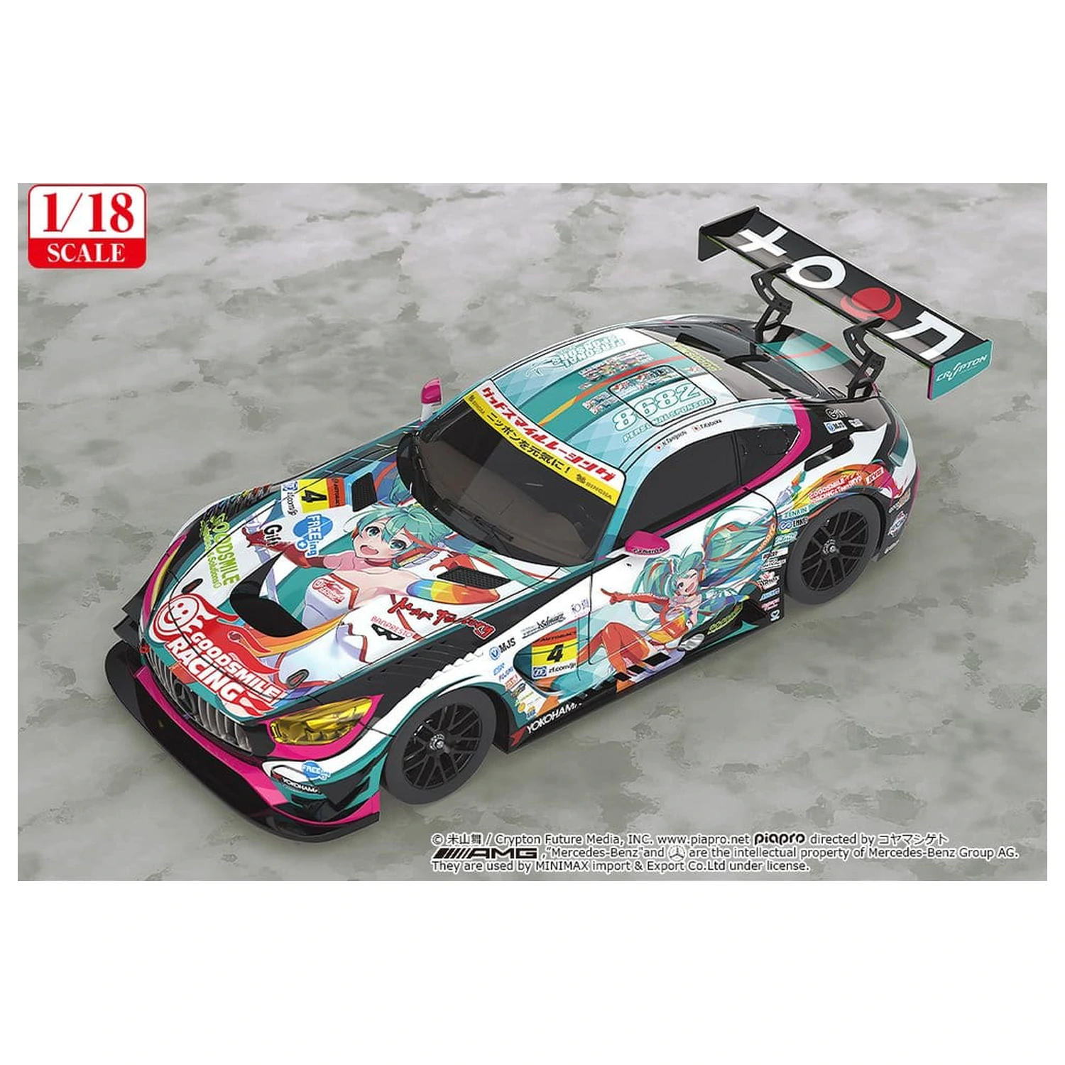 Hatsune Miku GT Project Vehicul 1/18 Good Smile Hatsune Miku AMG 2016 SUPER GT Ver. 26 cm poza produsului