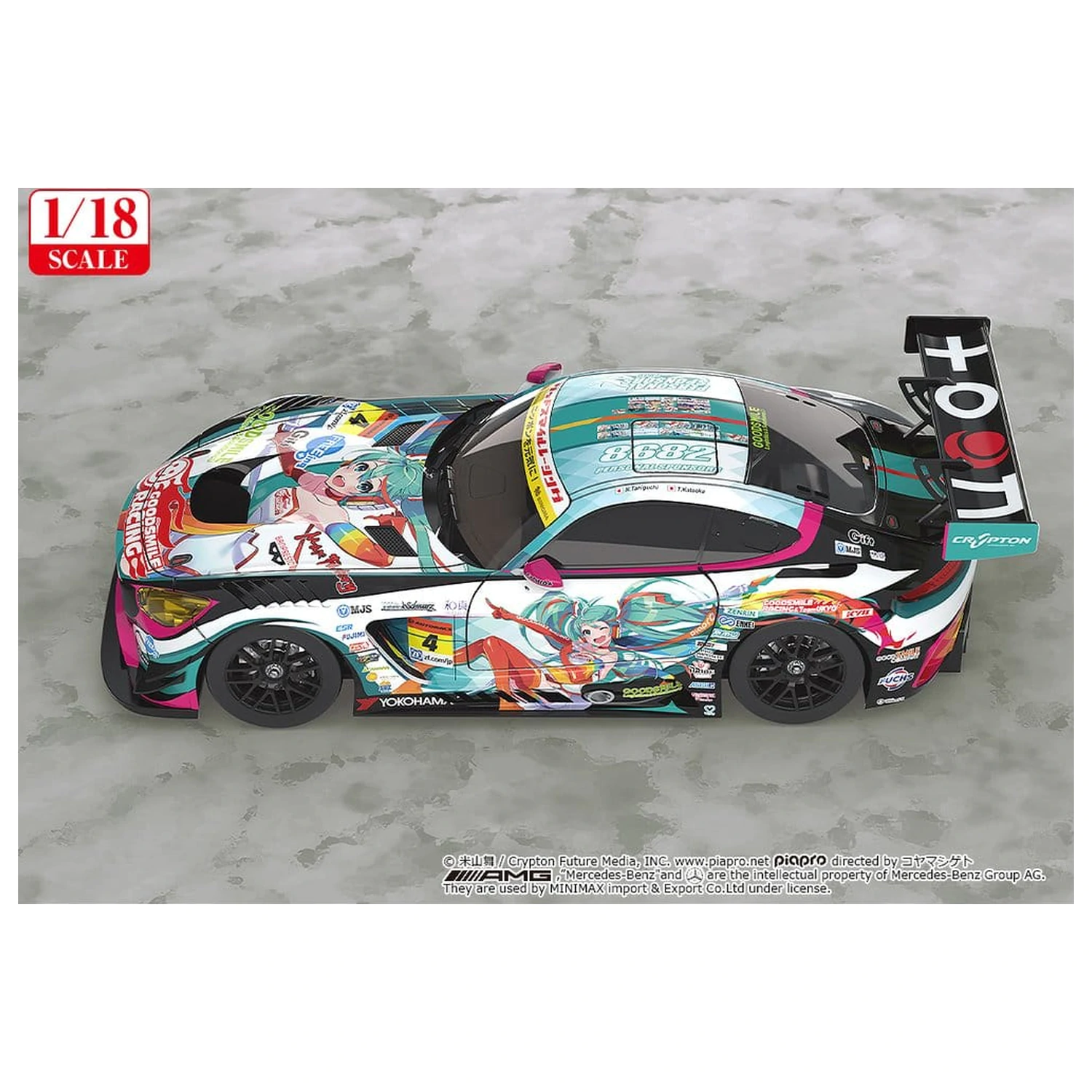 Hatsune Miku GT Project Vehicul 1/18 Good Smile Hatsune Miku AMG 2016 SUPER GT Ver. 26 cm poza produsului