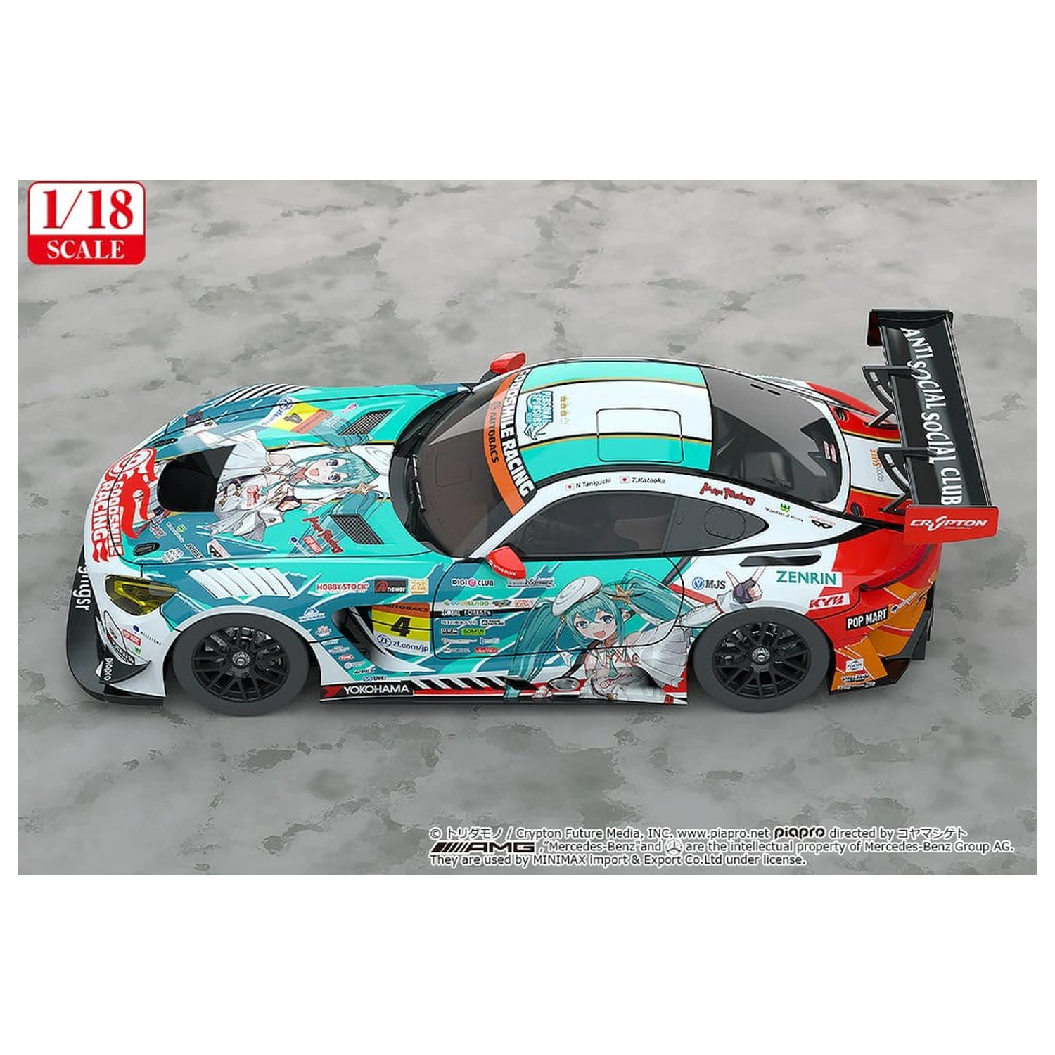 Hatsune Miku GT Project Vehicle 1/18 Good Smile Hatsune Miku AMG 2023 Season Opening Ver. 26 cm poza produsului