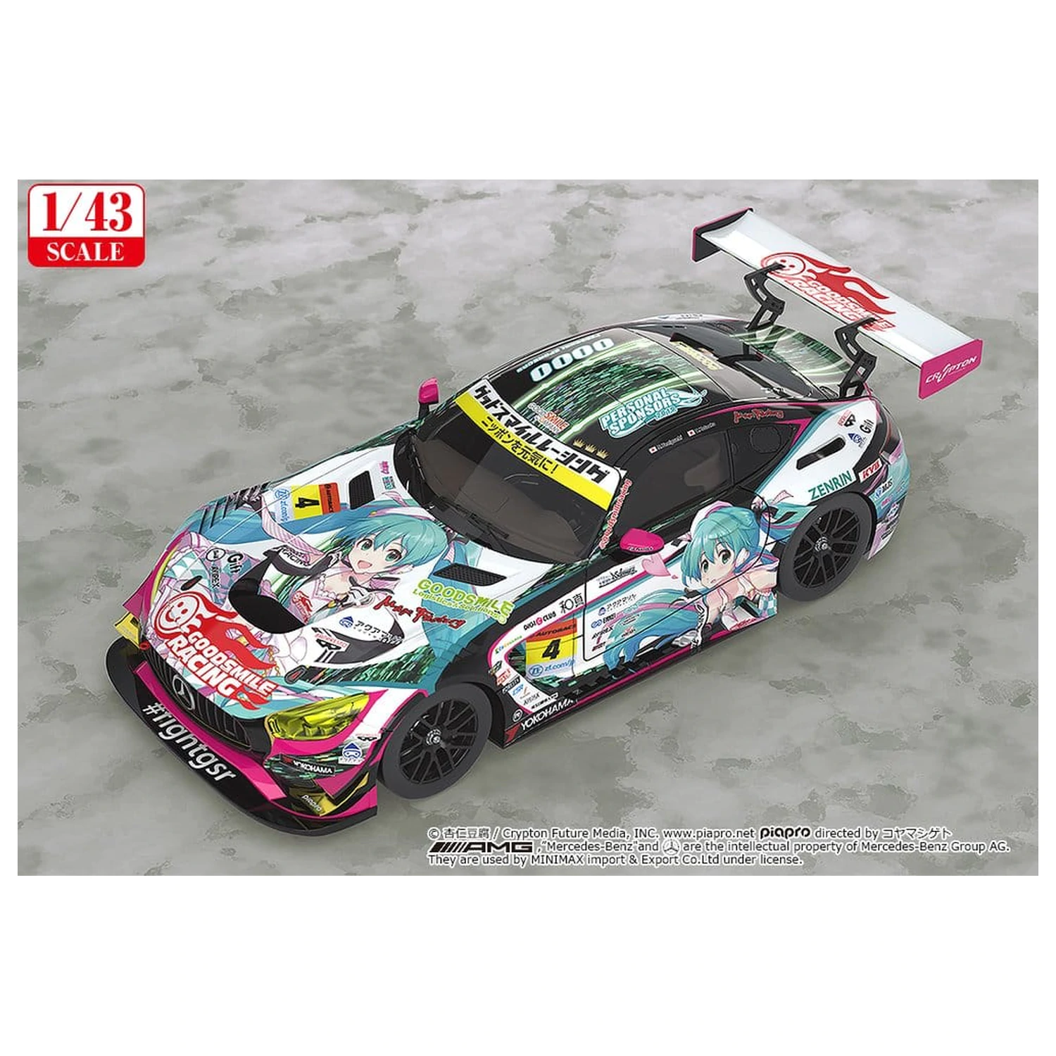 Hatsune Miku GT Project Vehicul 1/43 Good Smile Hatsune Miku AMG 2019 Ver. 11 cm poza produsului