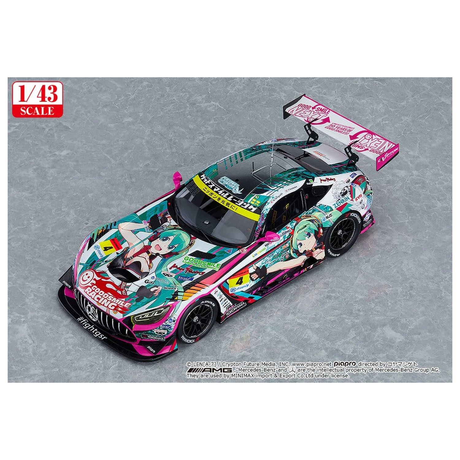 Hatsune Miku GT Project Vehicul 1/43 Good Smile Hatsune Miku AMG 2020 SUPER GT Okayama Test Ver. 11 cm poza produsului