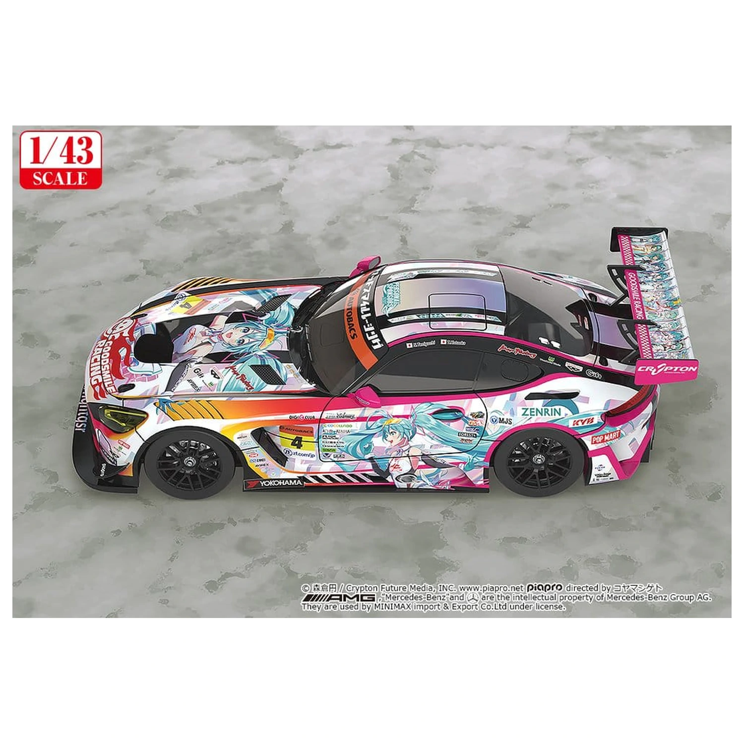 Hatsune Miku GT Project Vehicle 1/43 Good Smile Hatsune Miku AMG 2021 SUPER GT 100th Race Commemorative Ver. 11 cm poza produsului