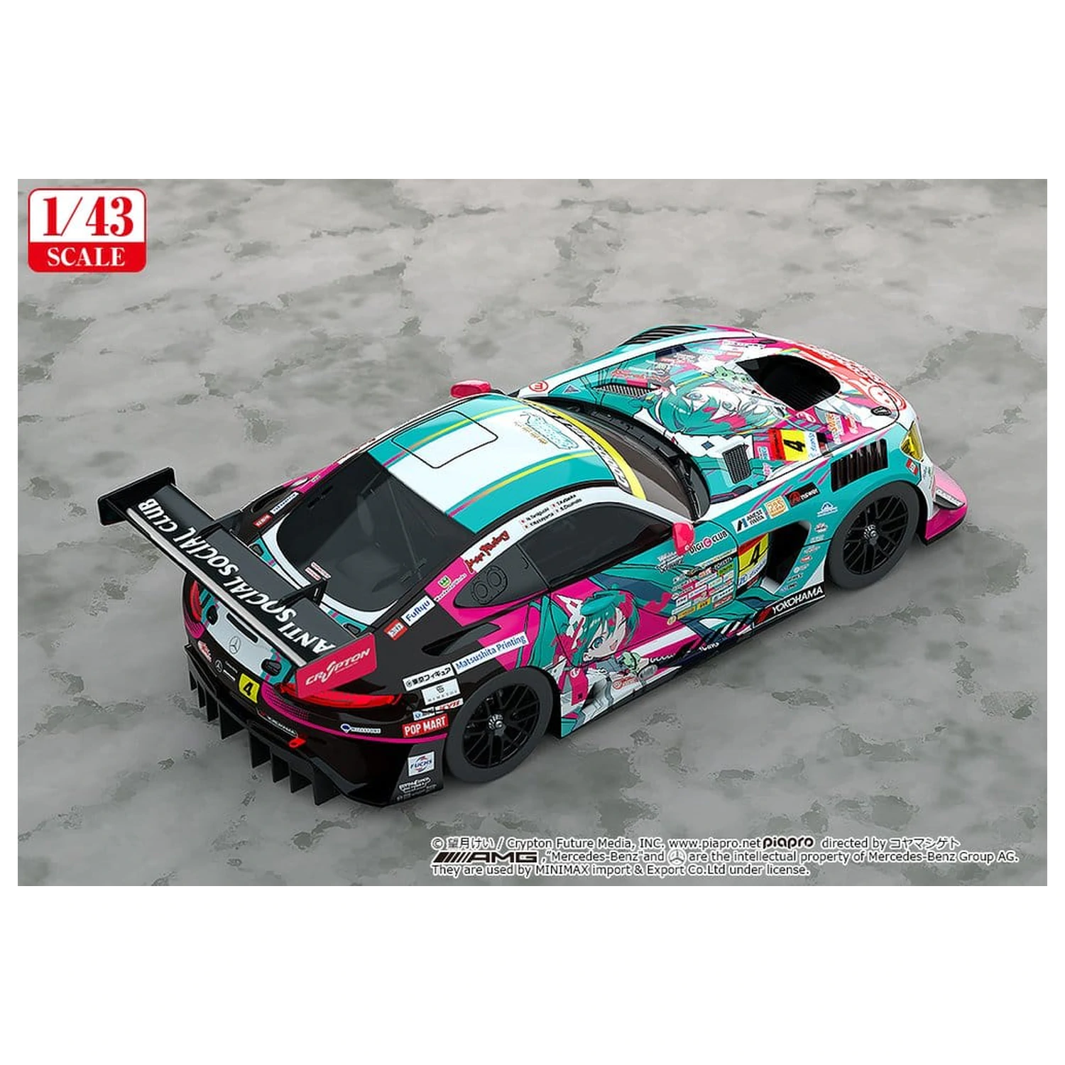 Hatsune Miku GT Project Vehicle 1/43 Good Smile Hatsune Miku AMG 2025 Season Opening Ver. 11 cm poza produsului