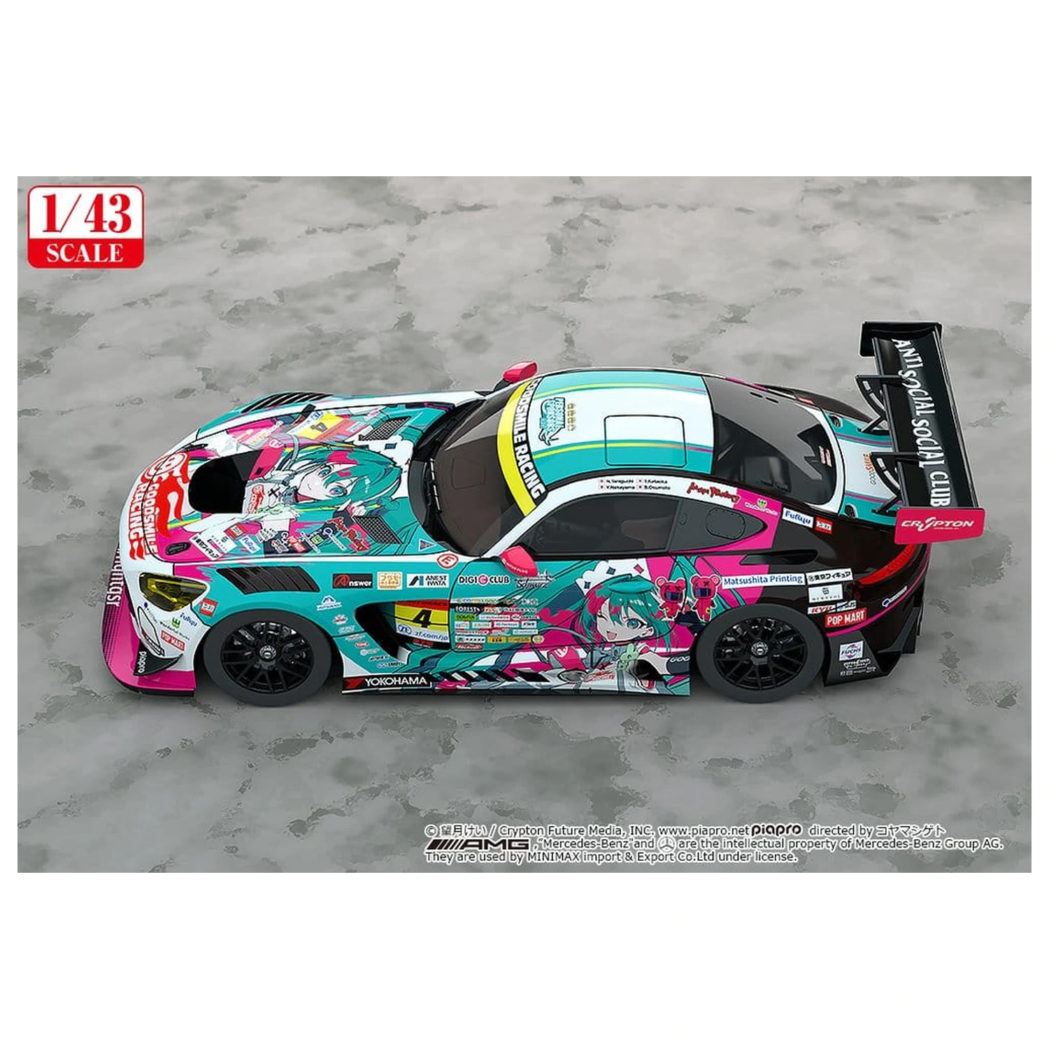 Hatsune Miku GT Project Vehicle 1/43 Good Smile Hatsune Miku AMG 2025 Season Opening Ver. 11 cm poza produsului