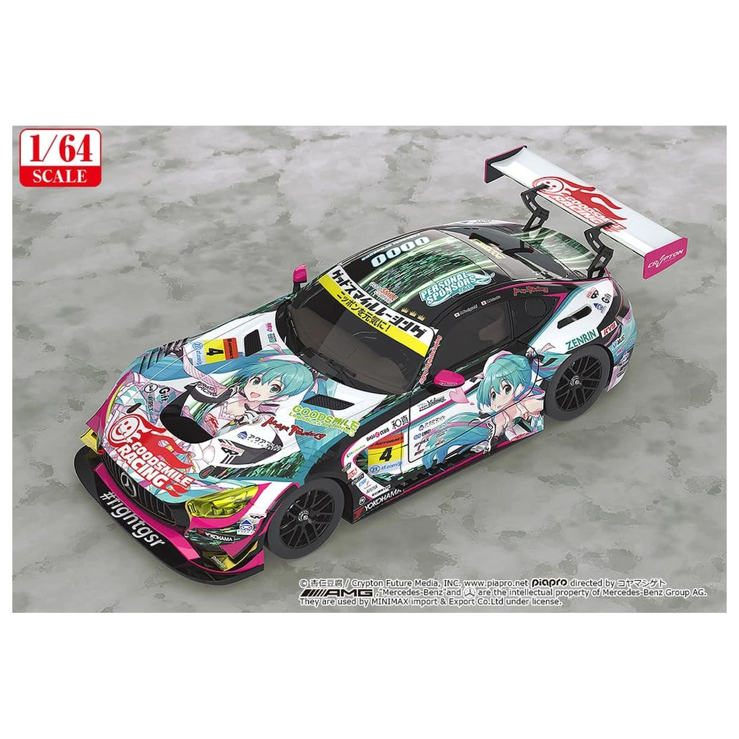 Hatsune Miku GT Project Vehicul 1/64 Good Smile Hatsune Miku AMG 2019 SUPER GT Ver. 7 cm poza produsului