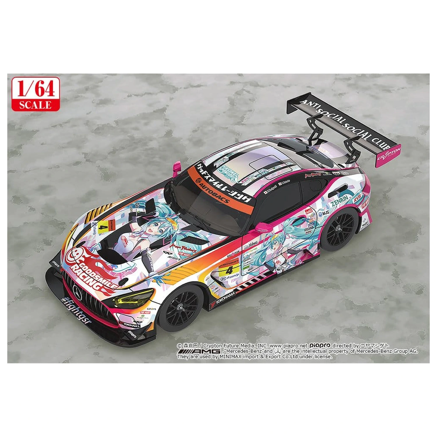 Hatsune Miku GT Project Vehicul 1/64 Hatsune Miku AMG 2021 SUPER GT Round 5 Ver. 7 cm poza produsului
