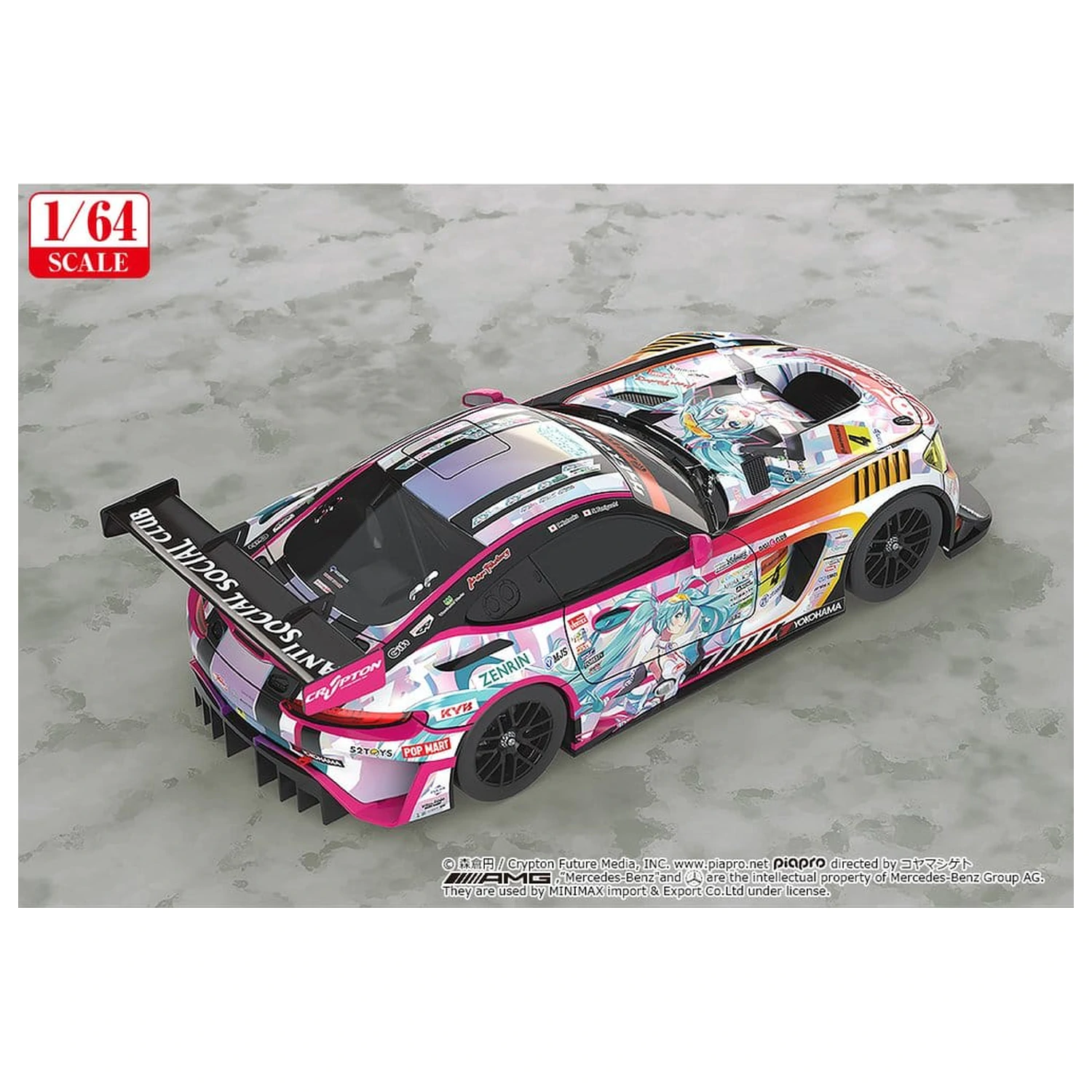Hatsune Miku GT Project Vehicul 1/64 Hatsune Miku AMG 2021 SUPER GT Round 5 Ver. 7 cm poza produsului