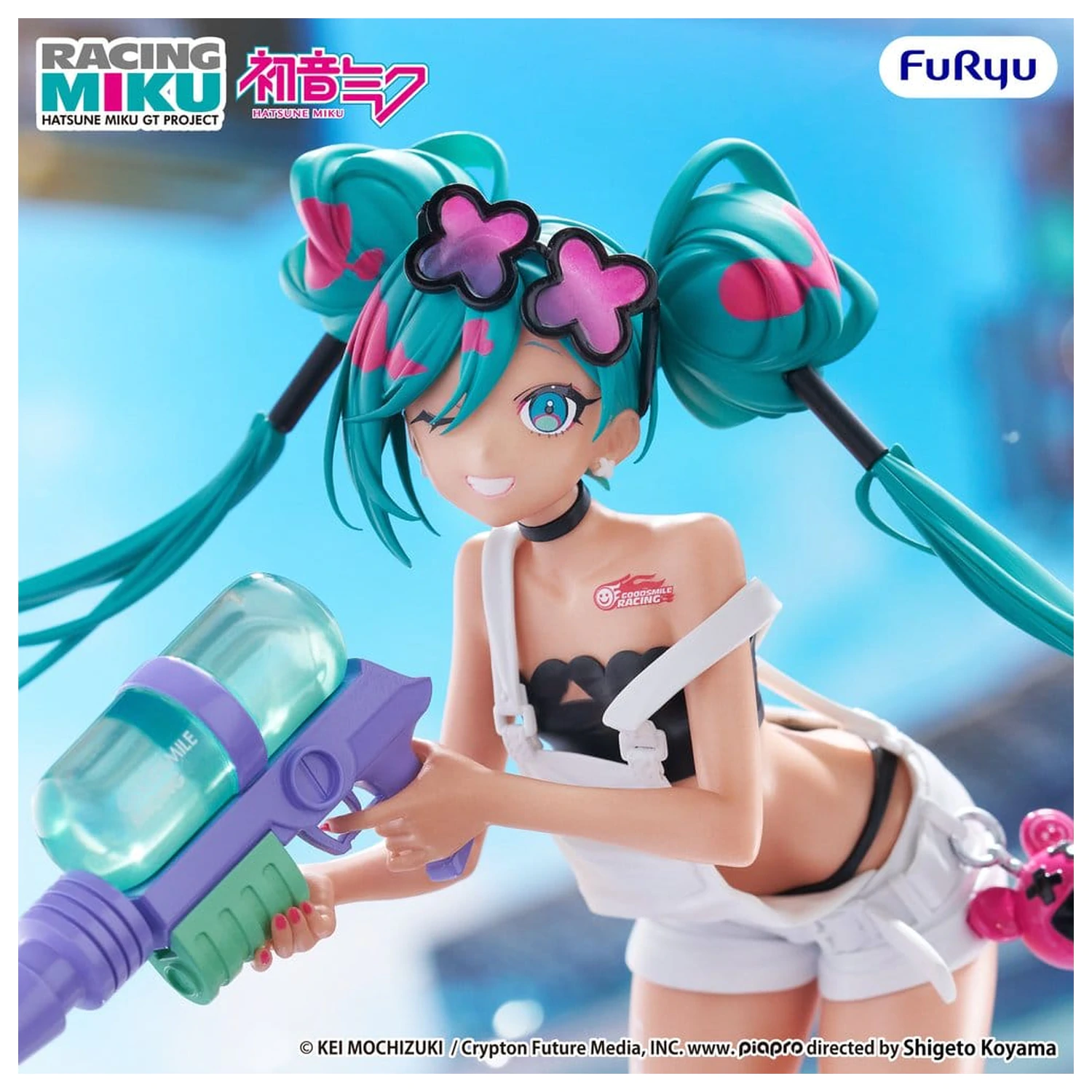 Hatsune Miku GT Project Muchute PVC Figura Racing Miku 2025 Sepang Ver. 20 cm poza produsului