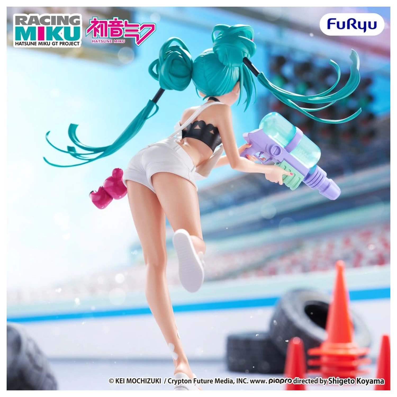 Hatsune Miku GT Project Muchute PVC Figura Racing Miku 2025 Sepang Ver. 20 cm poza produsului