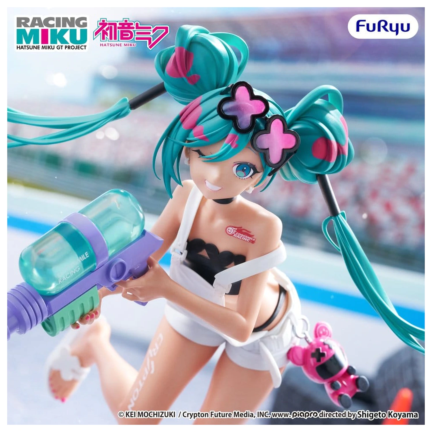Hatsune Miku GT Project Muchute PVC Figura Racing Miku 2025 Sepang Ver. 20 cm poza produsului