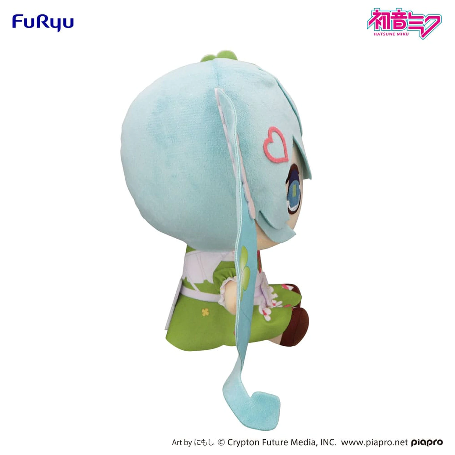 Hatsune Miku Kyurumaru Big Plush Figurină Clover 26 cm poza produsului