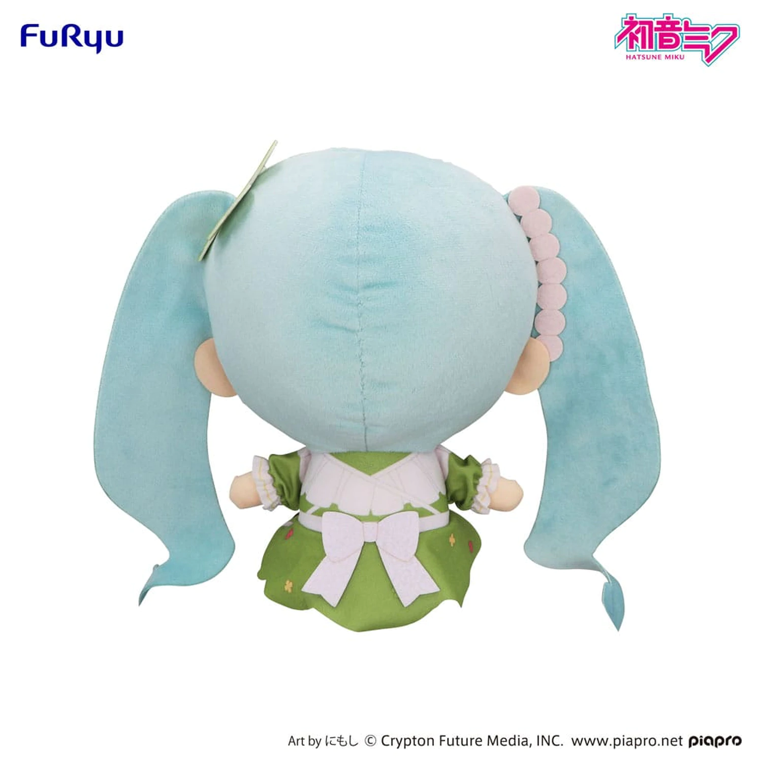Hatsune Miku Kyurumaru Big Plush Figurină Clover 26 cm poza produsului