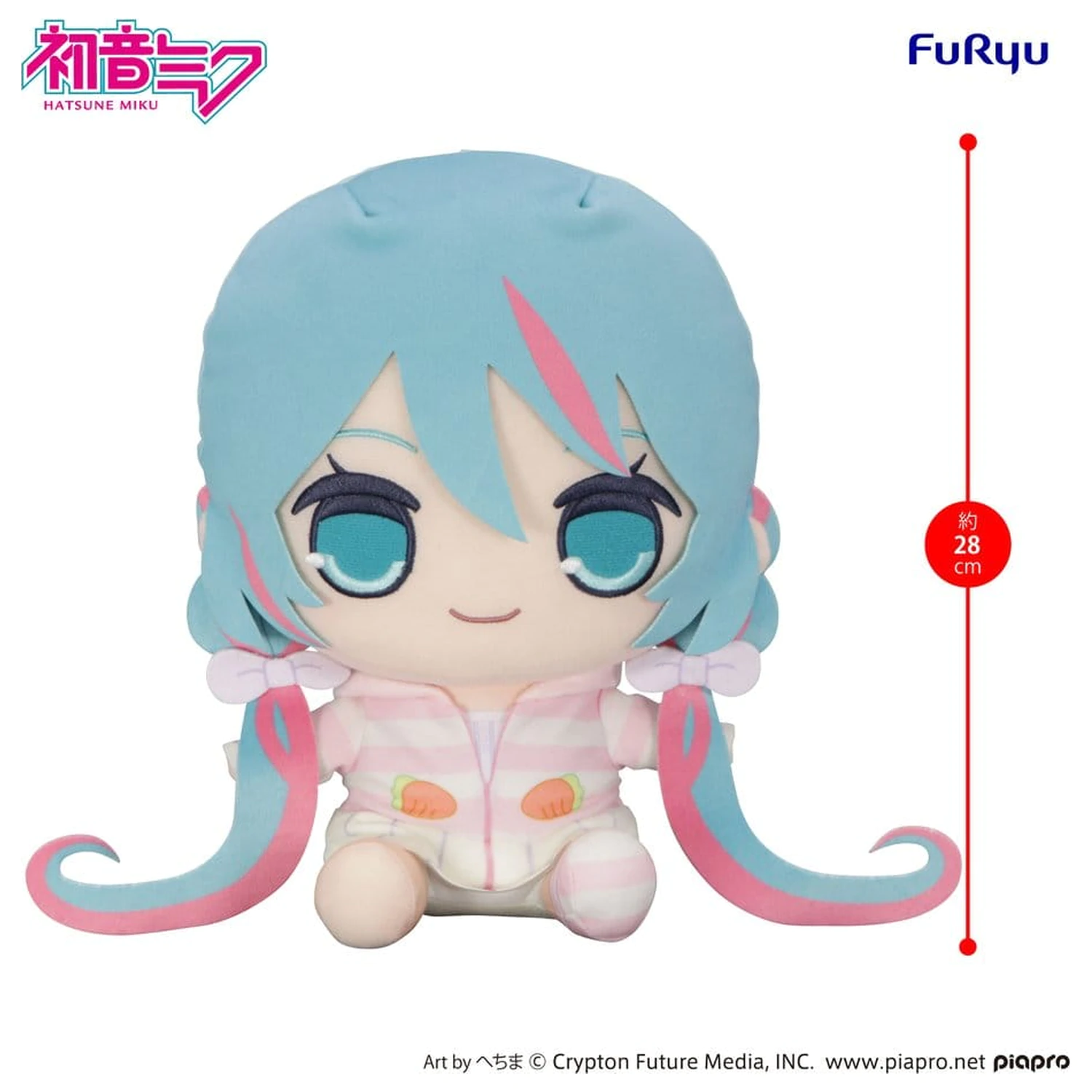 Hatsune Miku Kyurumaru figurină mare de pluș în pijamale cu glugă cu urechi de iepure 28 cm poza produsului
