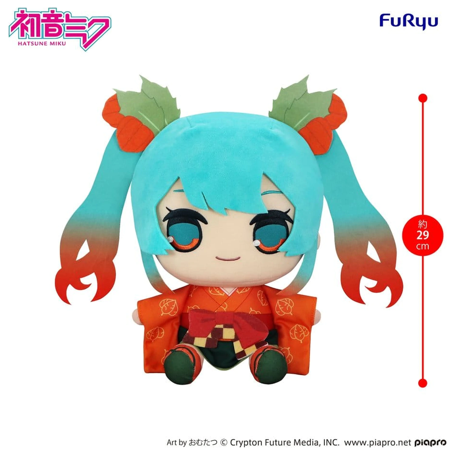 Hatsune Miku Kyurumaru Big Plush Figurina Flower Fairy Winter Cherry Ver. 29 cm poza produsului