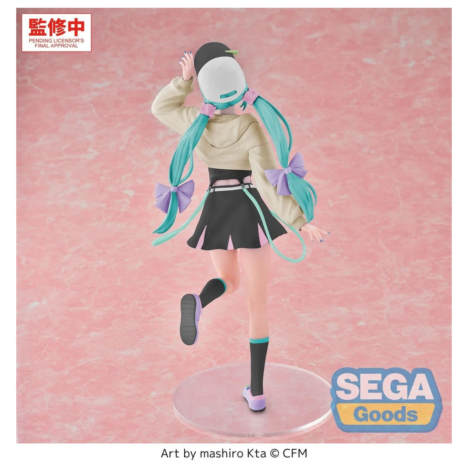 Figura PVC Hatsune Miku Luminasta Hatsune Miku Conceptual Series Vol.2 Stroll Ver. 21 cm poza produsului