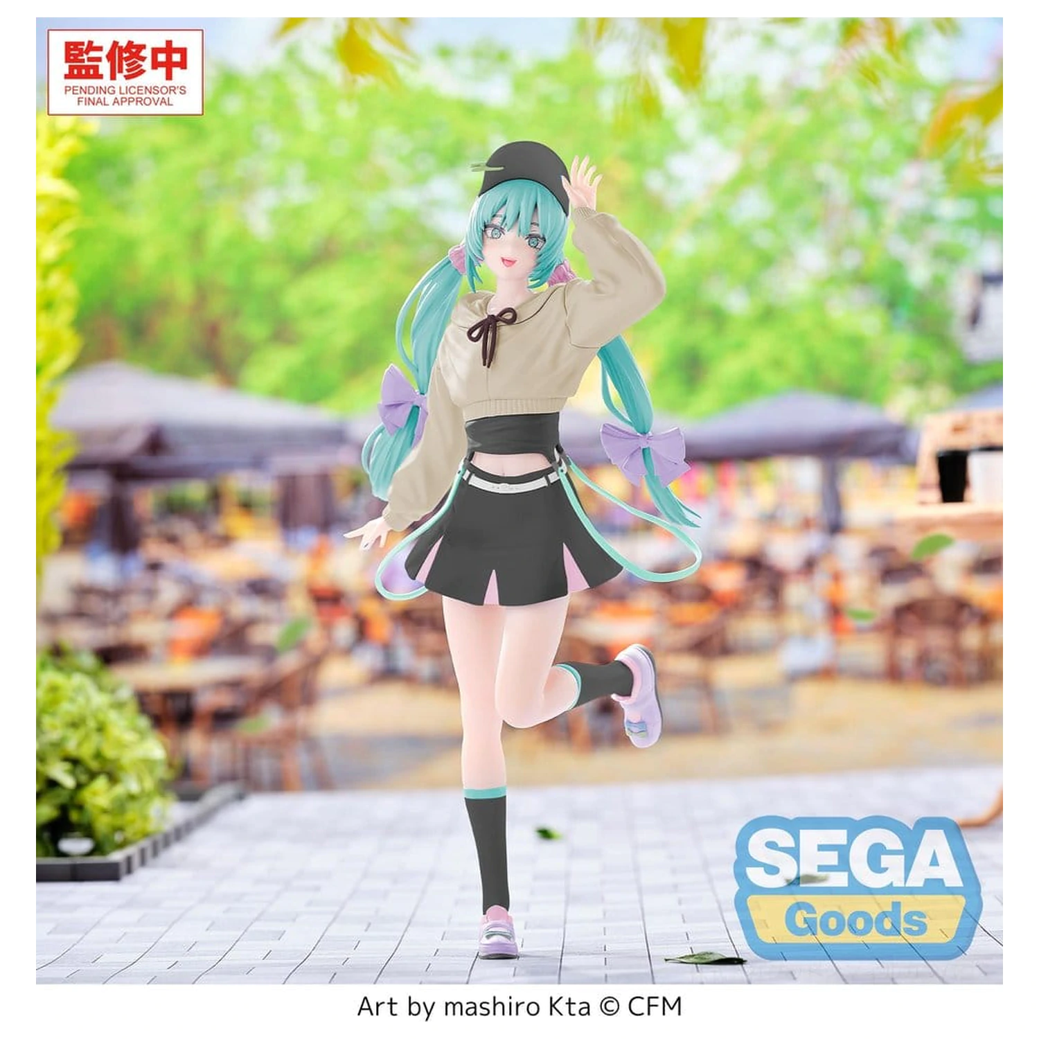 Figura PVC Hatsune Miku Luminasta Hatsune Miku Conceptual Series Vol.2 Stroll Ver. 21 cm poza produsului