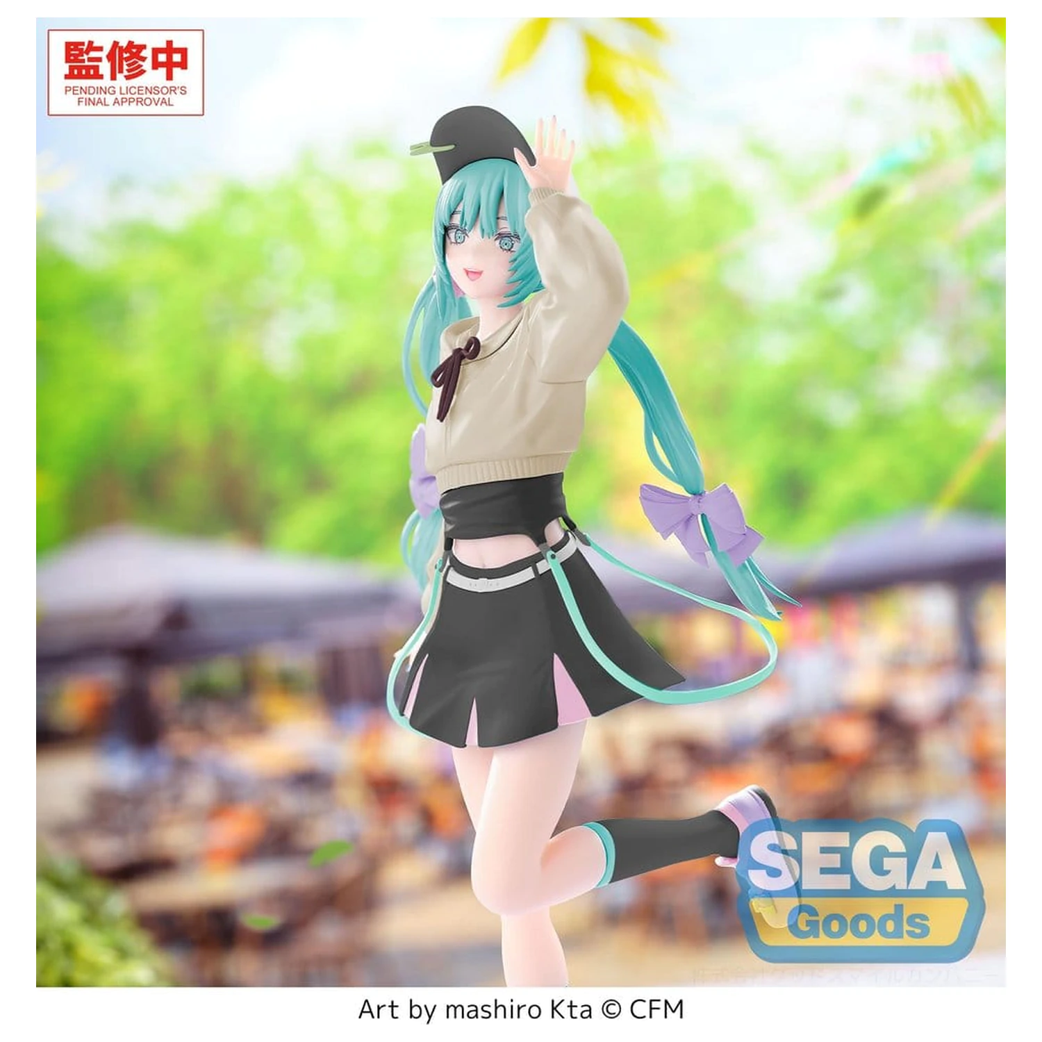 Figura PVC Hatsune Miku Luminasta Hatsune Miku Conceptual Series Vol.2 Stroll Ver. 21 cm poza produsului