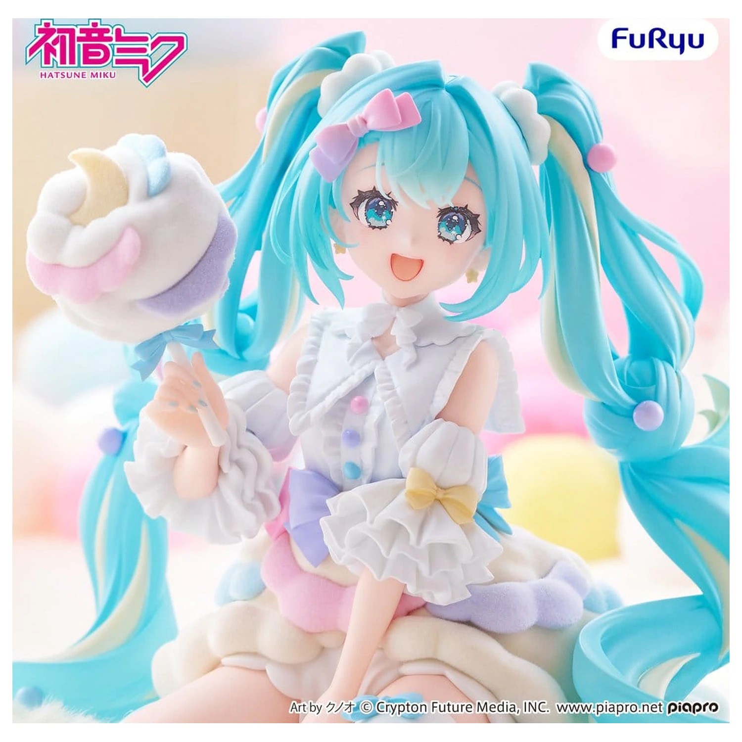 Hatsune Miku melffy Figurina PVC Sugar Cloud 11 cm poza produsului