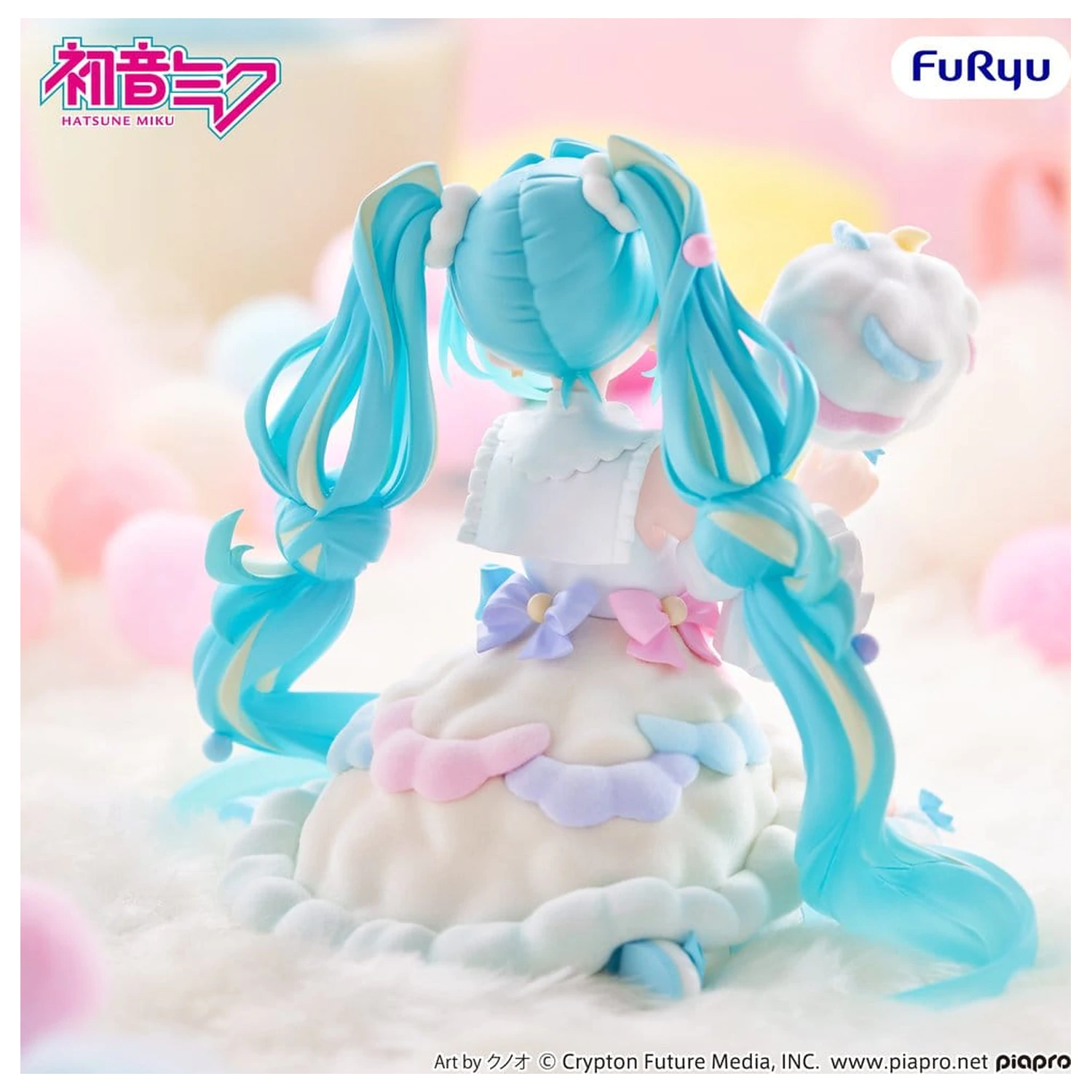 Hatsune Miku melffy Figurina PVC Sugar Cloud 11 cm poza produsului