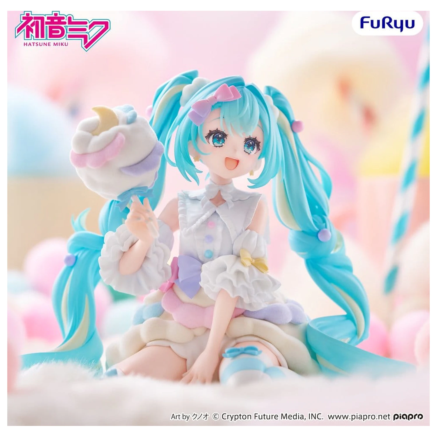 Hatsune Miku melffy Figurina PVC Sugar Cloud 11 cm poza produsului