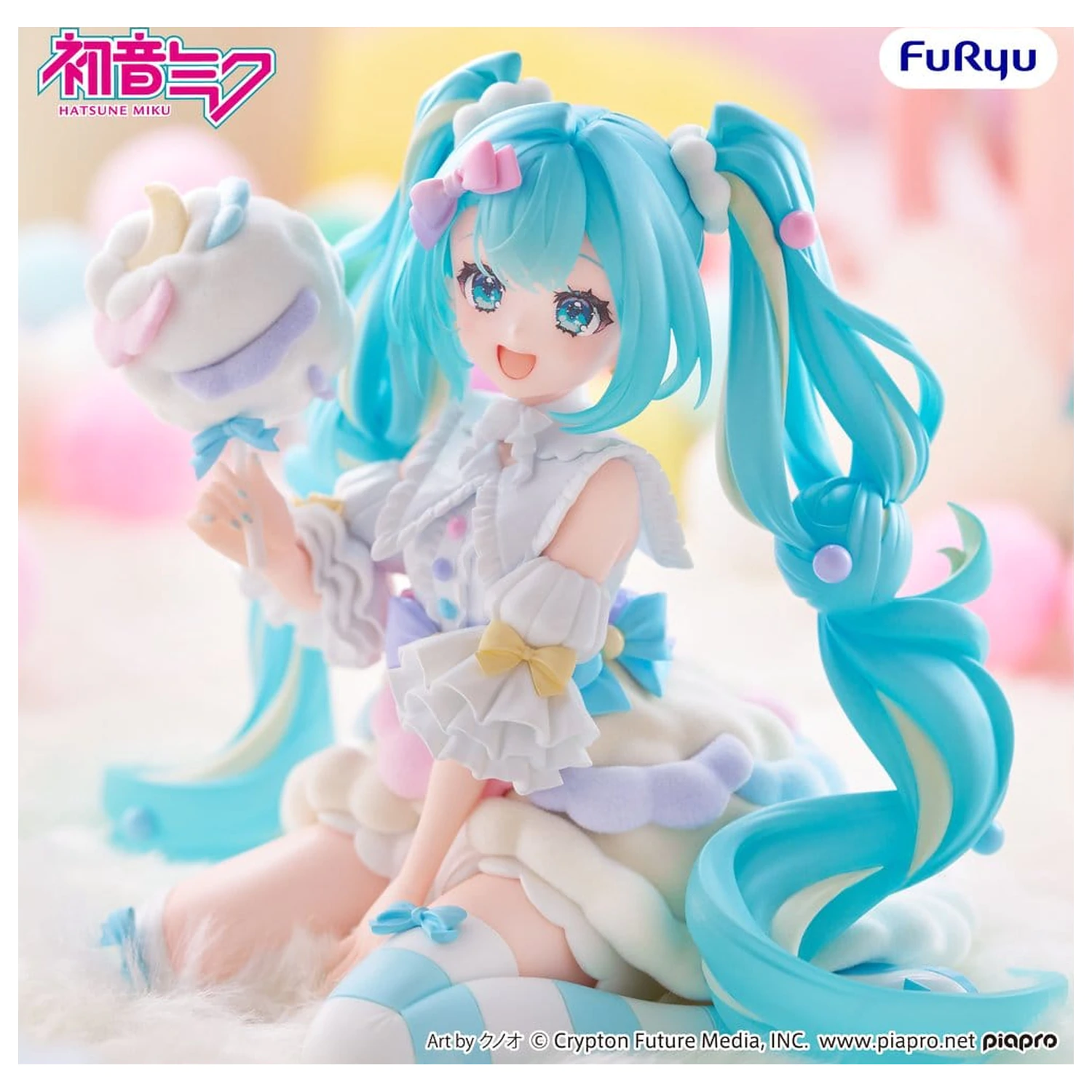 Hatsune Miku melffy Figurina PVC Sugar Cloud 11 cm poza produsului
