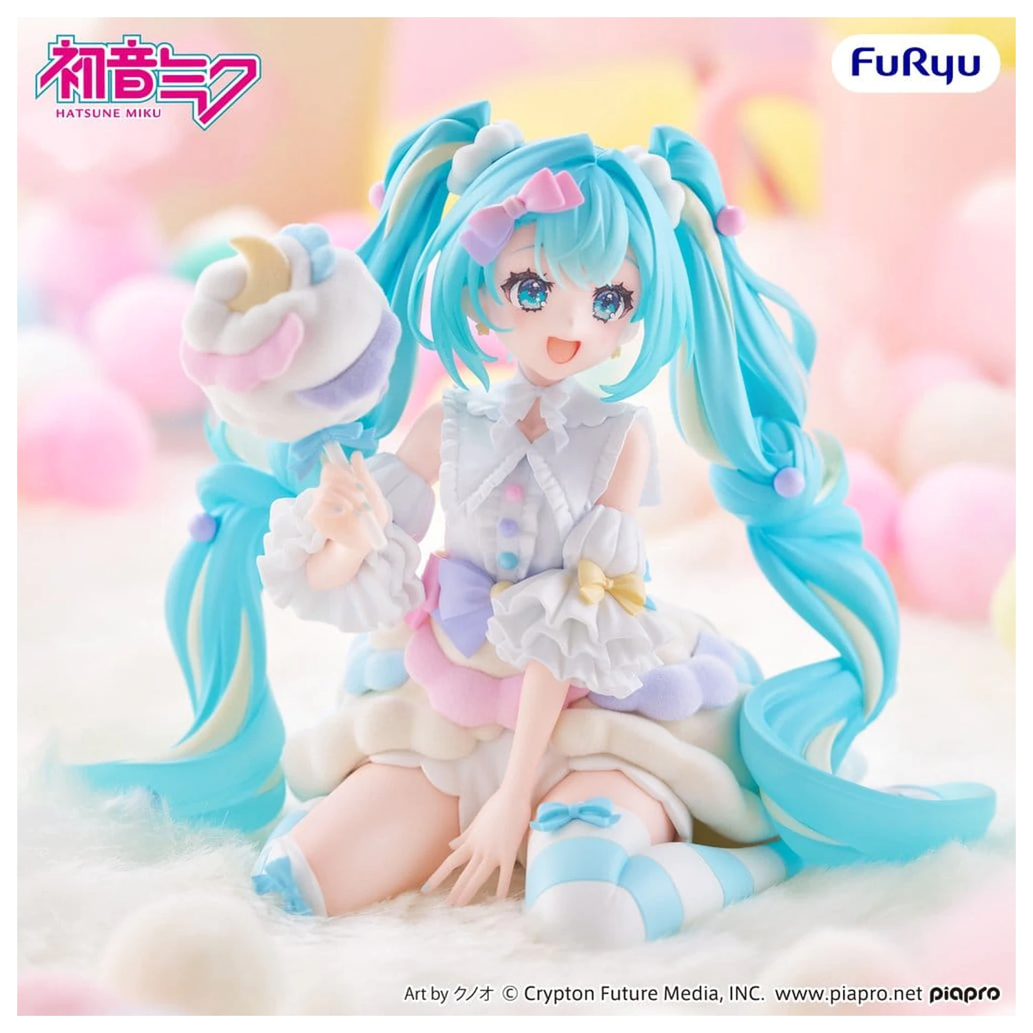Hatsune Miku melffy Figurina PVC Sugar Cloud 11 cm poza produsului