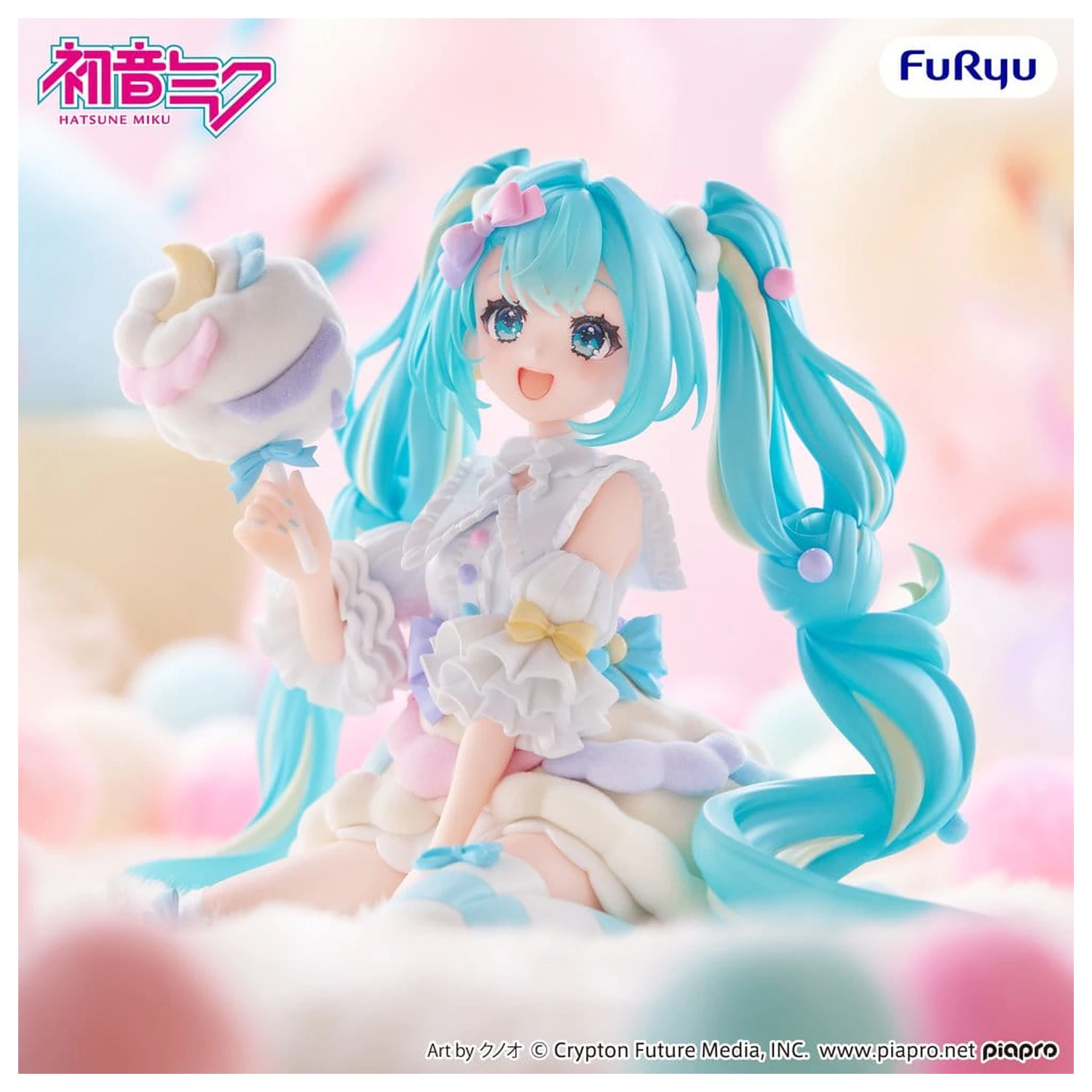 Hatsune Miku melffy Figurina PVC Sugar Cloud 11 cm poza produsului