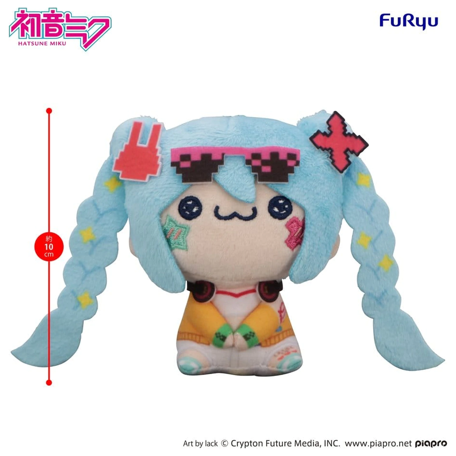 Hatsune Miku MOCHIPICO Mini Figurină de pluș Hatsune Miku Digital Stars 2025 A 10 cm poza produsului