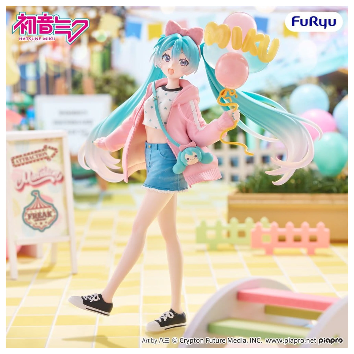 Hatsune Miku Muchute figurina PVC Tema Parcul de distractii Date Version 19 cm poza produsului