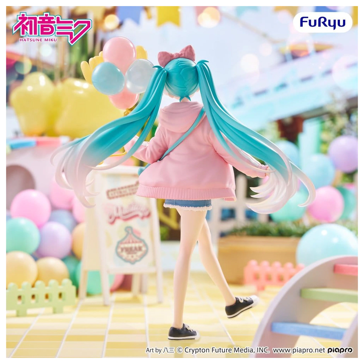Hatsune Miku Muchute figurina PVC Tema Parcul de distractii Date Version 19 cm poza produsului