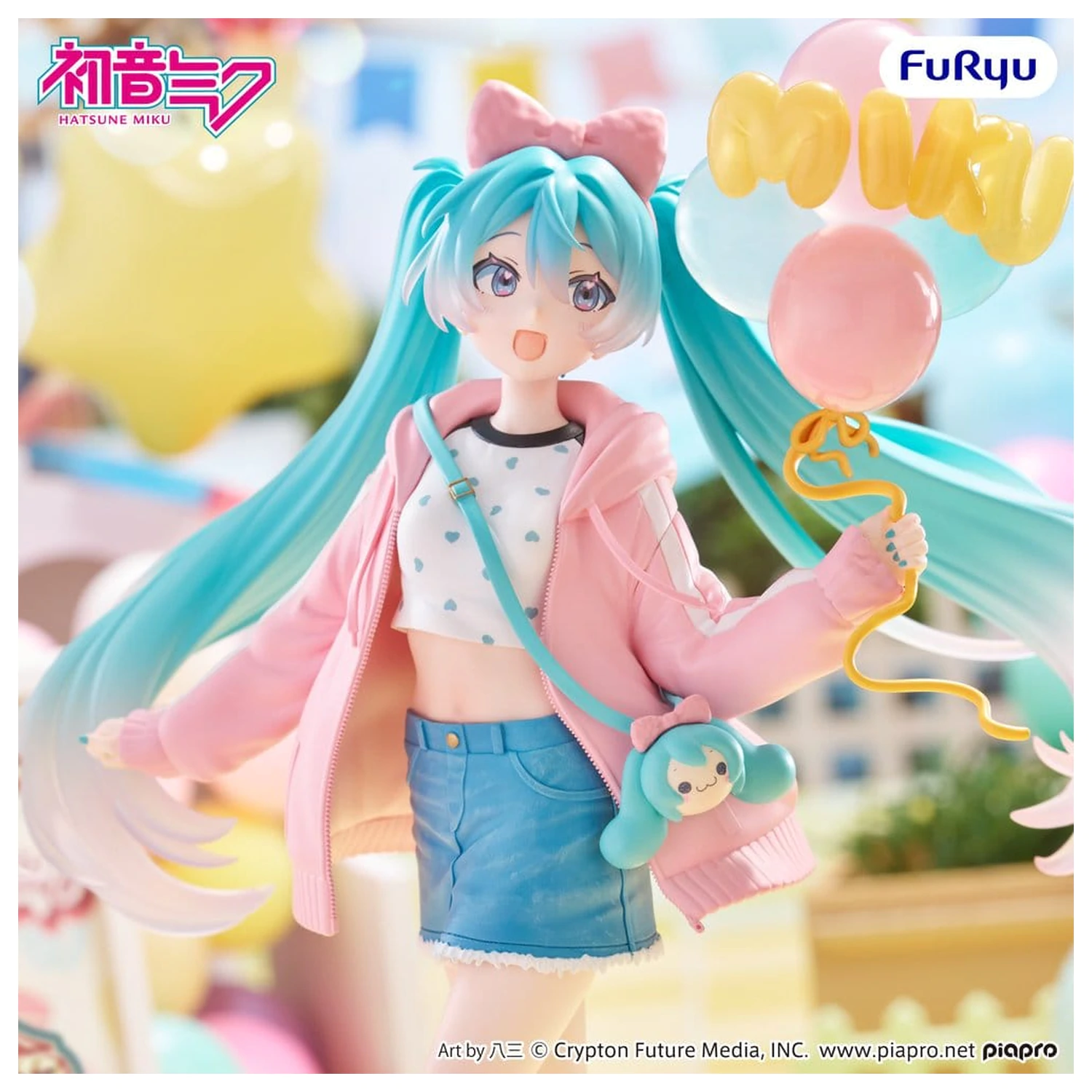 Hatsune Miku Muchute figurina PVC Tema Parcul de distractii Date Version 19 cm poza produsului
