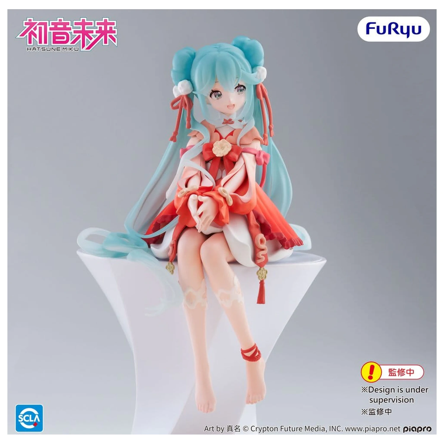 Hatsune Miku Noodle Stopper Statuie din PVC 2026 Chinese New Year Ver. 14 cm poza produsului